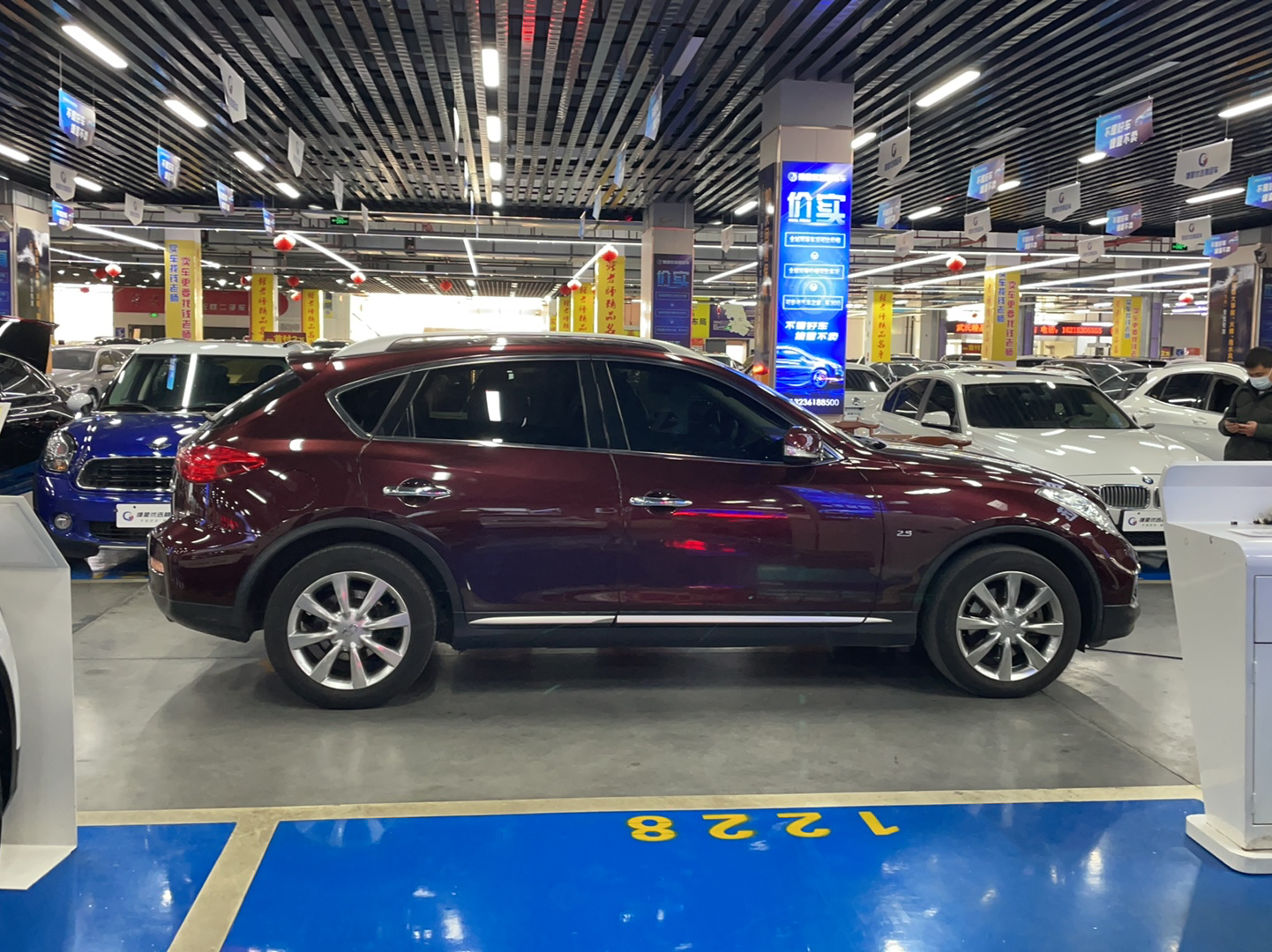 英菲尼迪QX50 2015款 2.5L 舒适版