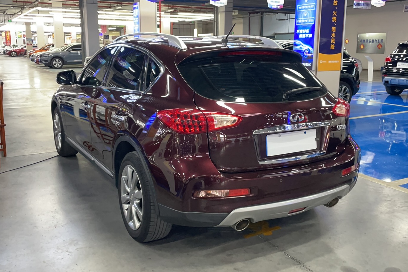 英菲尼迪QX50 2015款 2.5L 舒适版