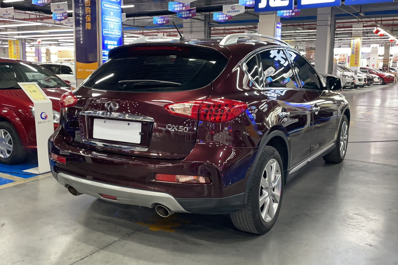 英菲尼迪QX50 2015款 2.5L 舒适版