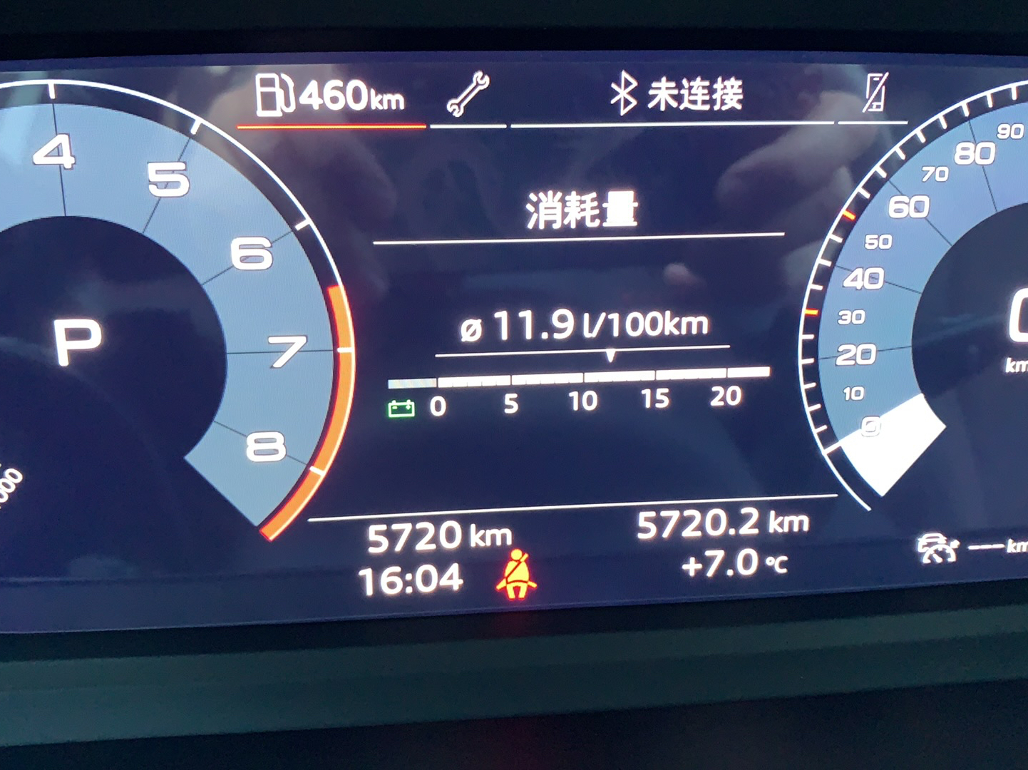 奥迪A3 2022款 A3L Limousine 35 TFSI RS套件燃速型