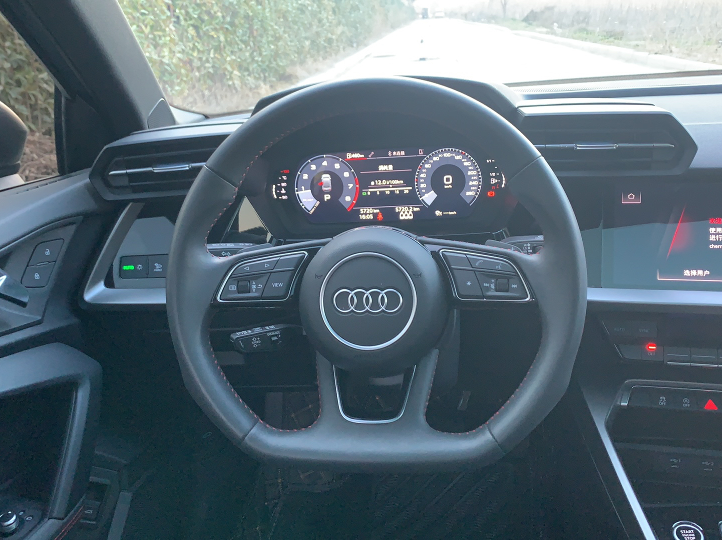 奥迪A3 2022款 A3L Limousine 35 TFSI RS套件燃速型