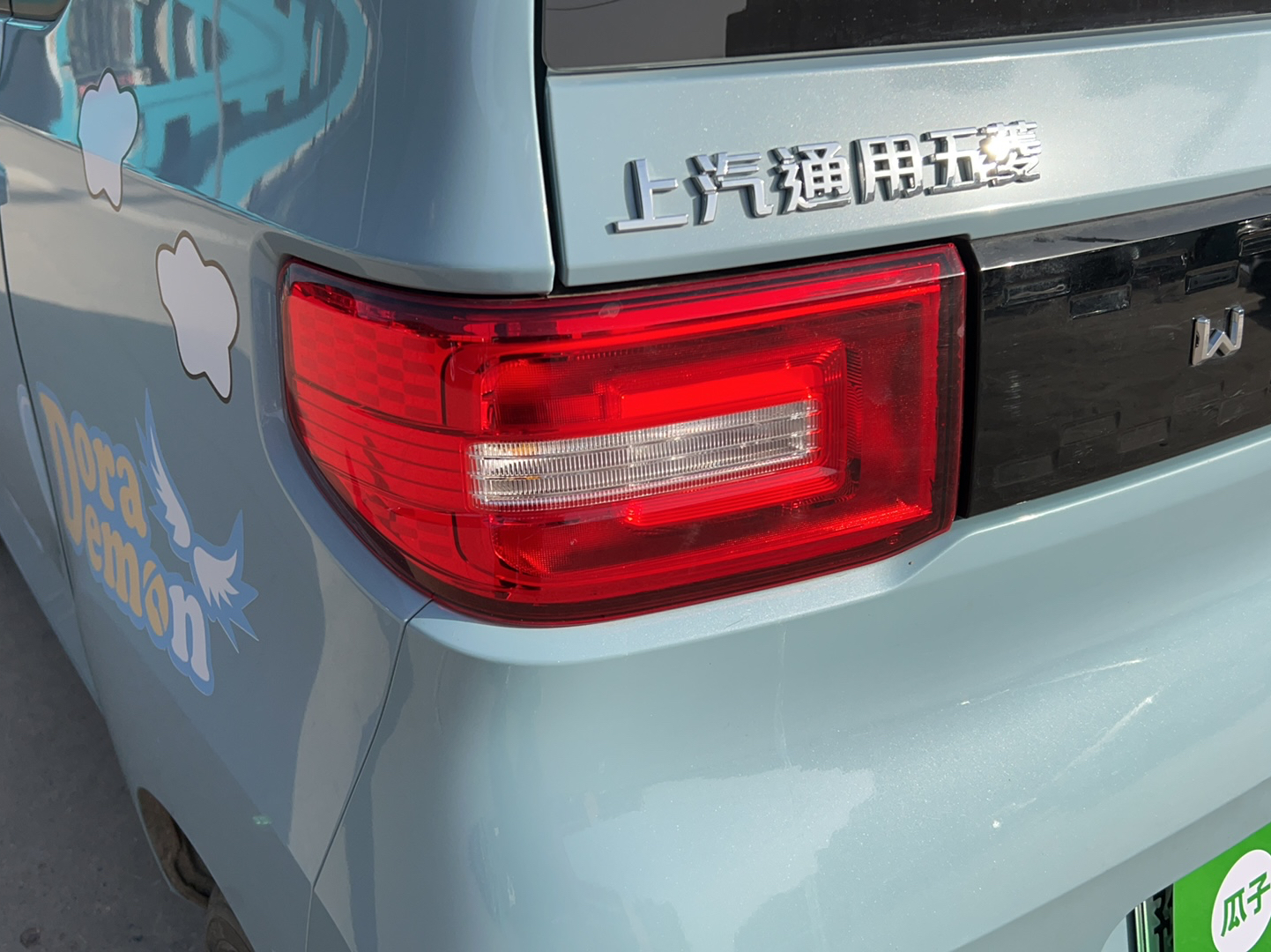 五菱汽车 宏光MINI EV 2020款 自在款 磷酸铁锂