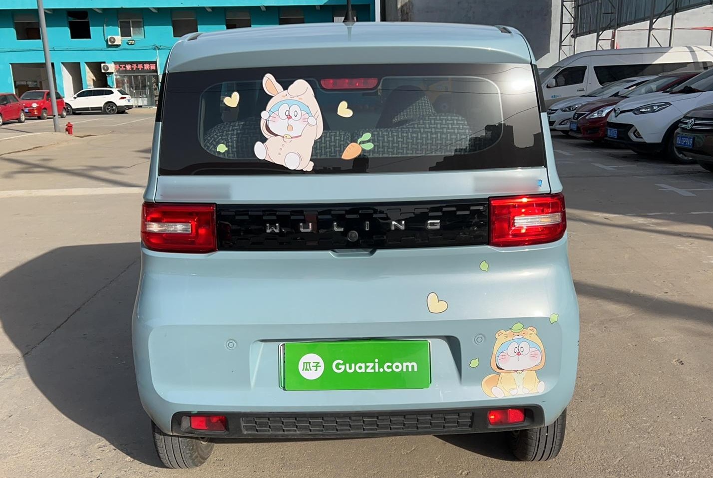 五菱汽车 宏光MINI EV 2020款 自在款 磷酸铁锂