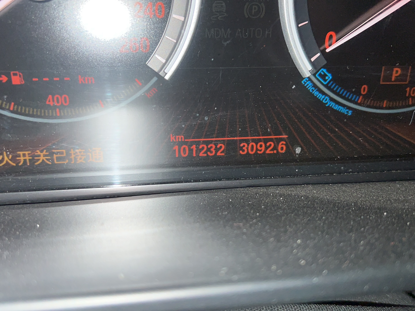 宝马X6 2015款 xDrive35i 领先型(进口)