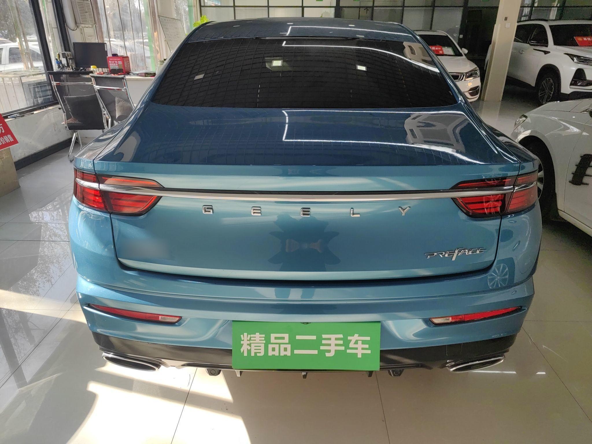 吉利汽车 星瑞 2021款 改款 2.0TD 尊贵型