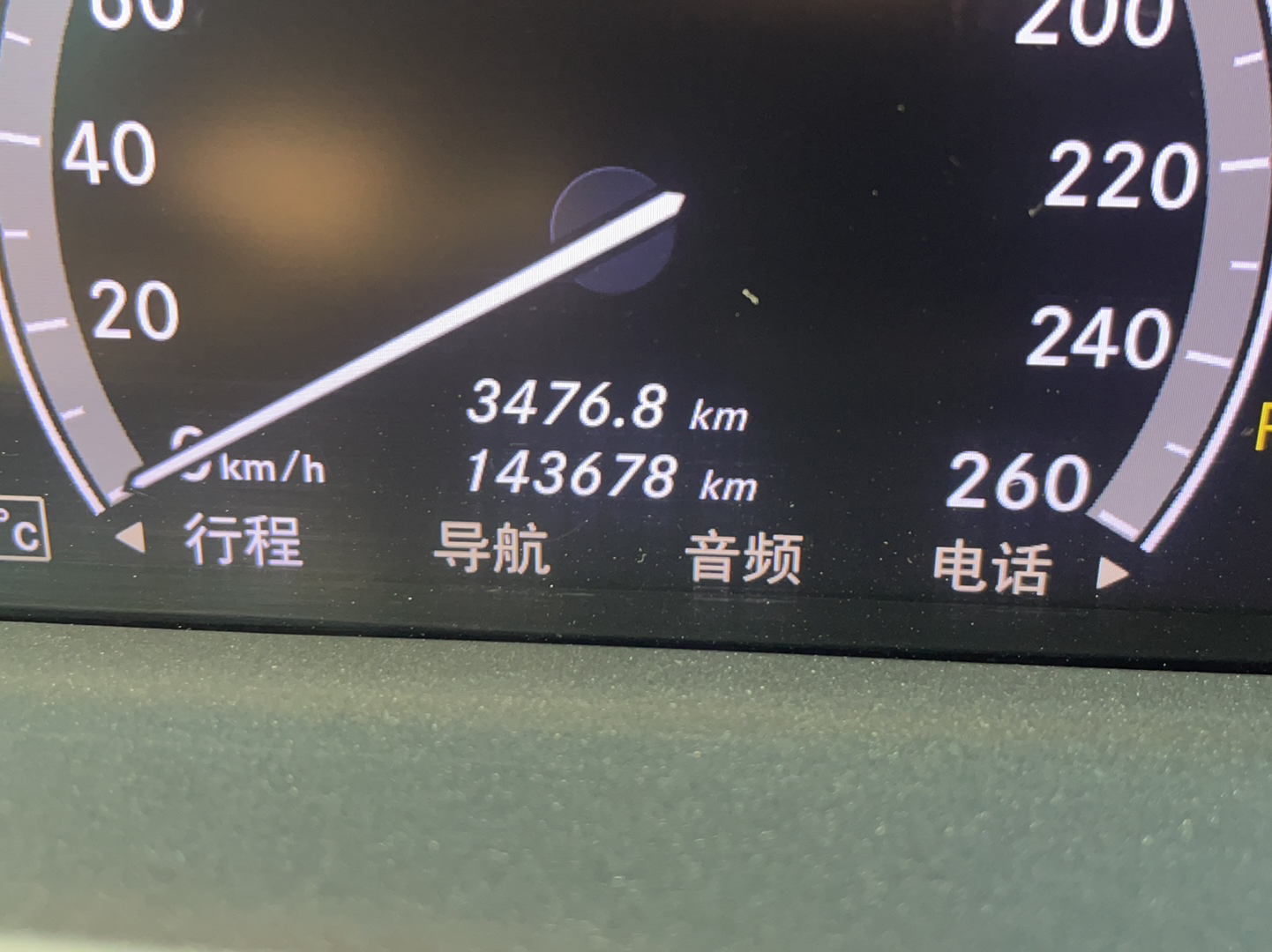 奔驰S级 2012款 S 400 L HYBRID Grand Edition(进口)