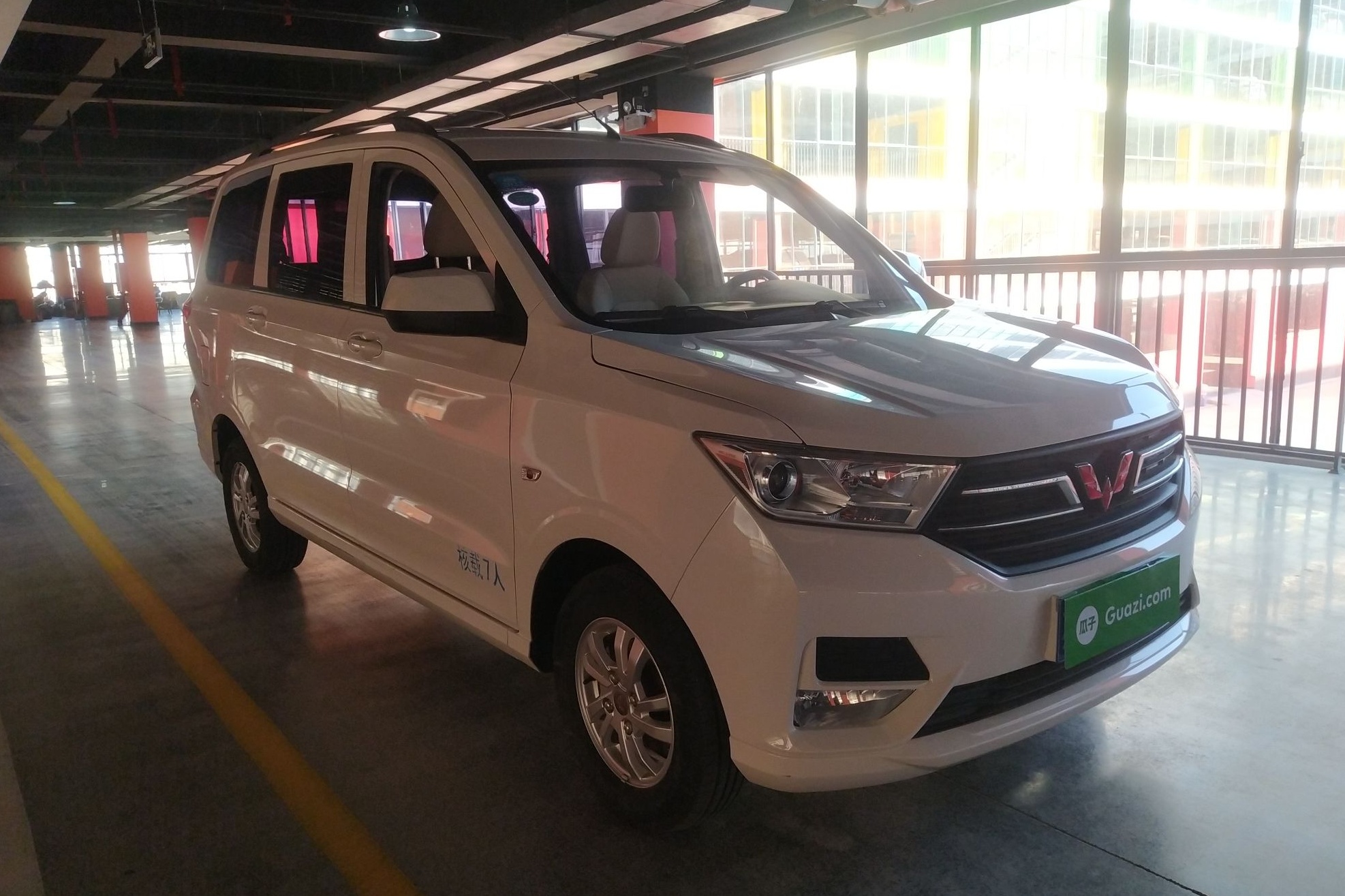 五菱汽车 五菱宏光 2019款 1.5L S标准型国VI LAR