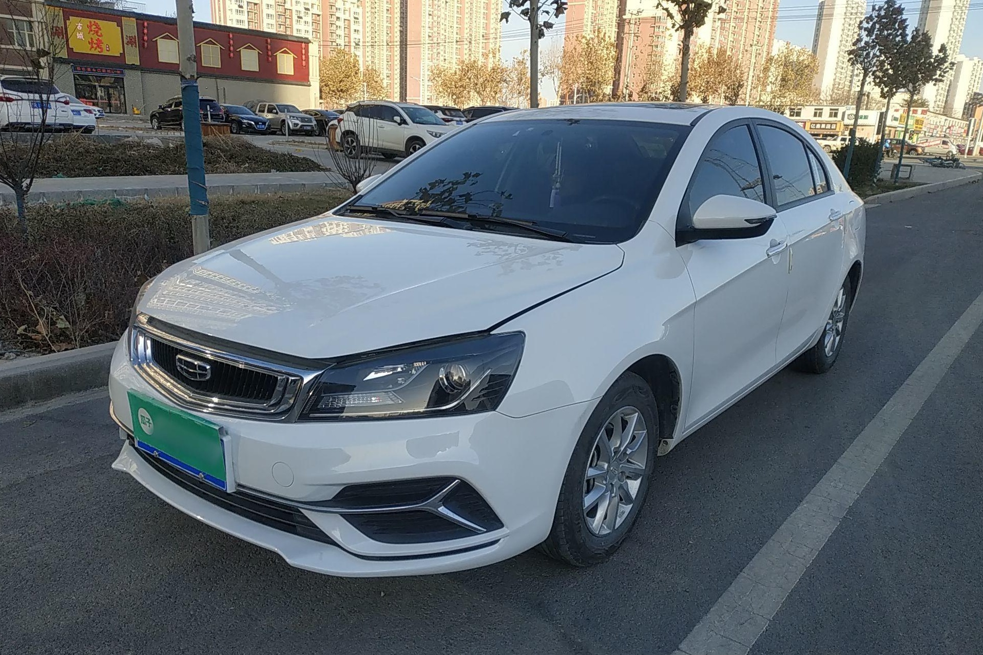 吉利汽车 帝豪 2020款 1.5L CVT豪华型