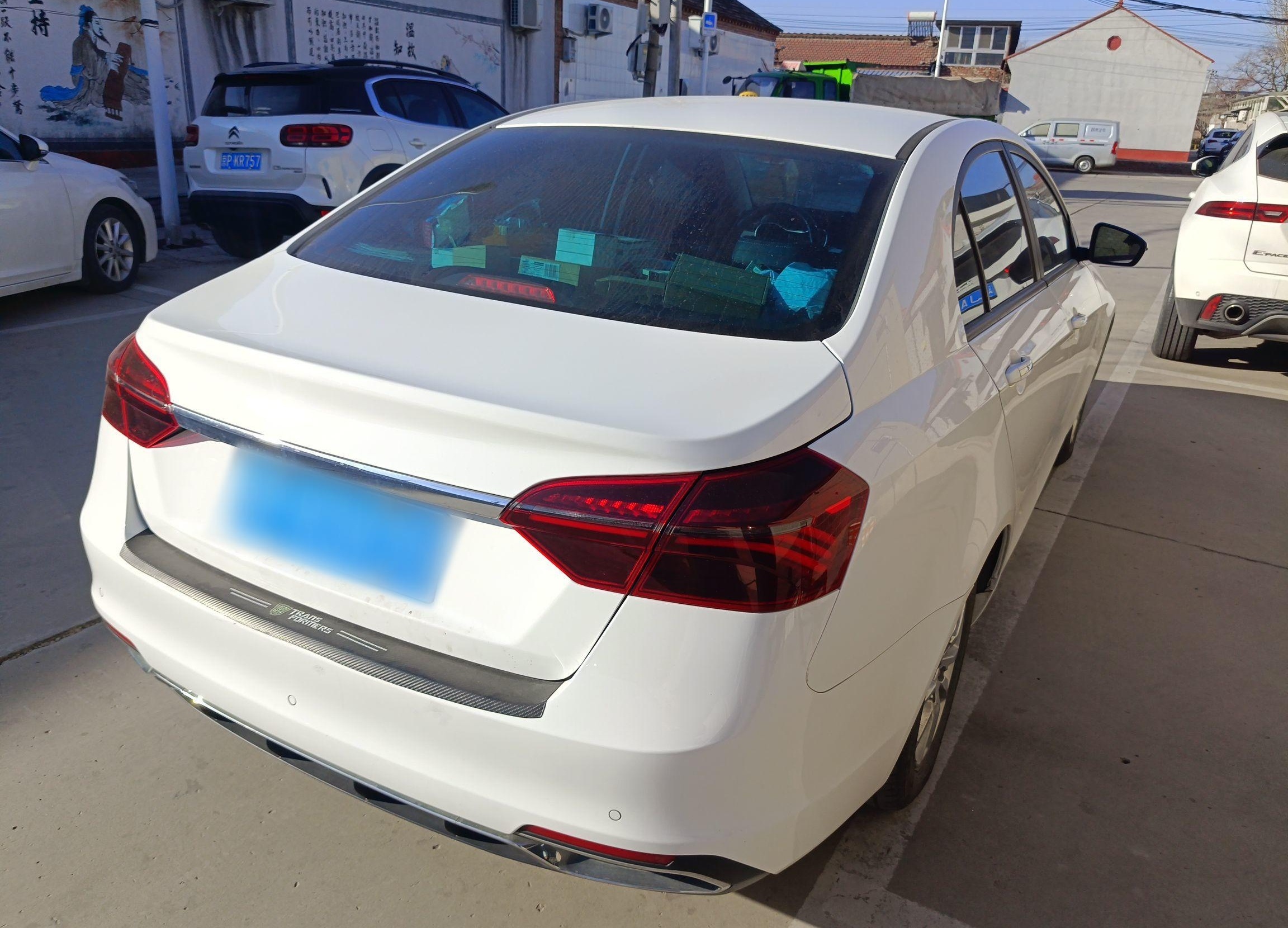 吉利汽车 帝豪 2020款 1.5L CVT豪华型