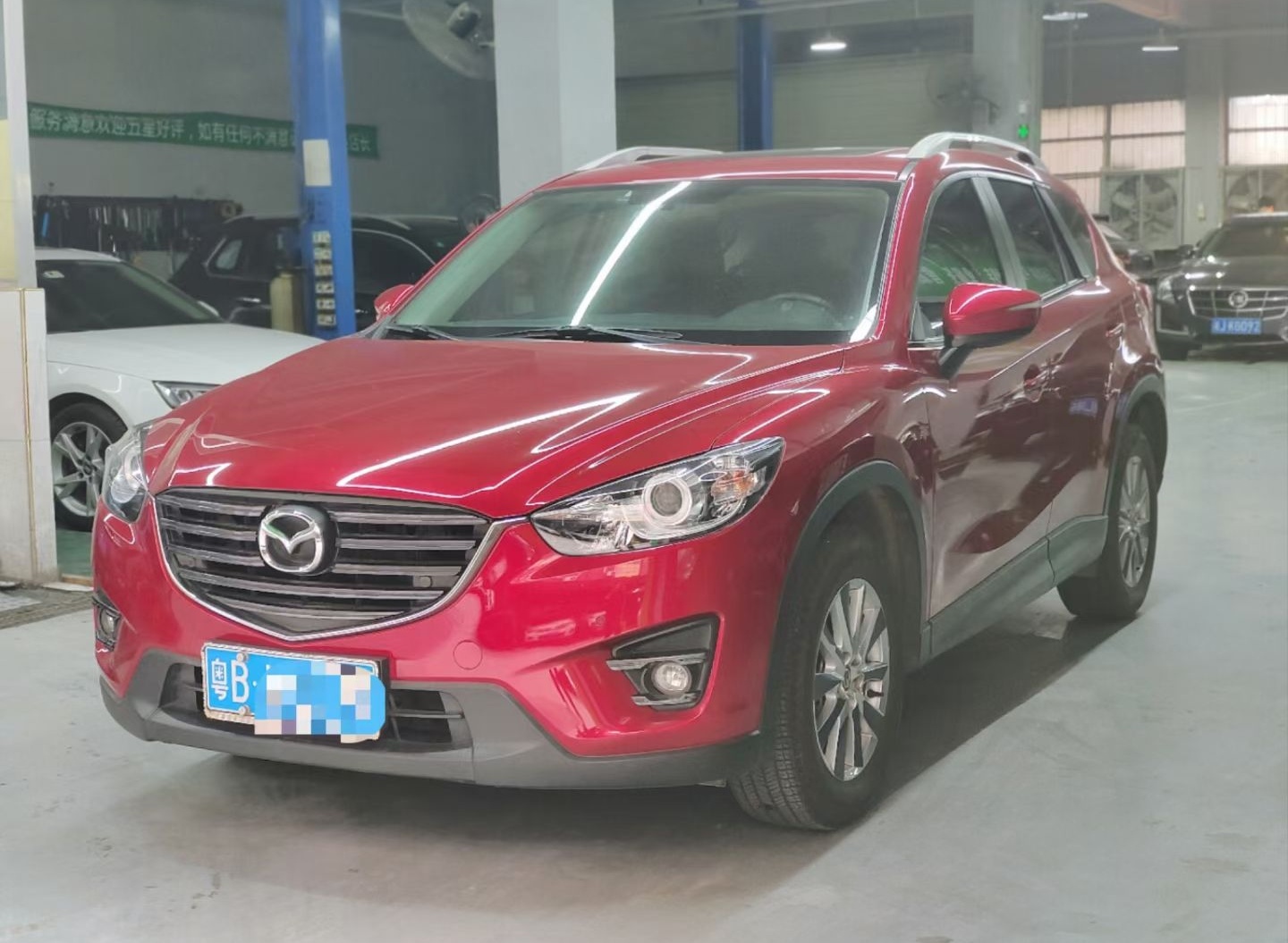 马自达CX-5 2015款 2.0L 自动两驱都市型