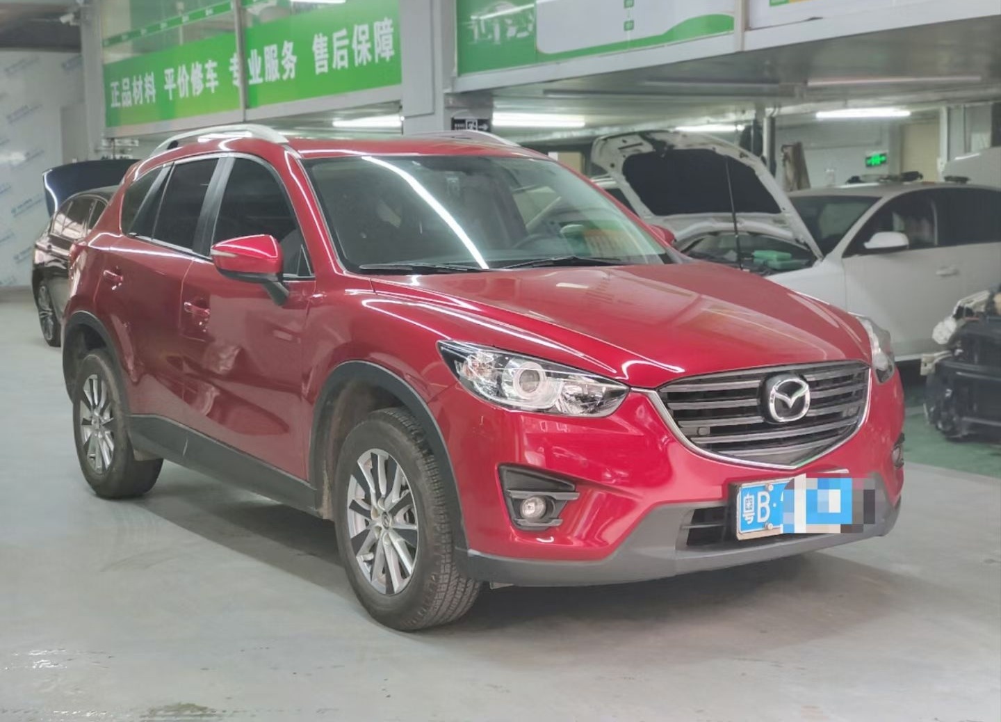 马自达CX-5 2015款 2.0L 自动两驱都市型