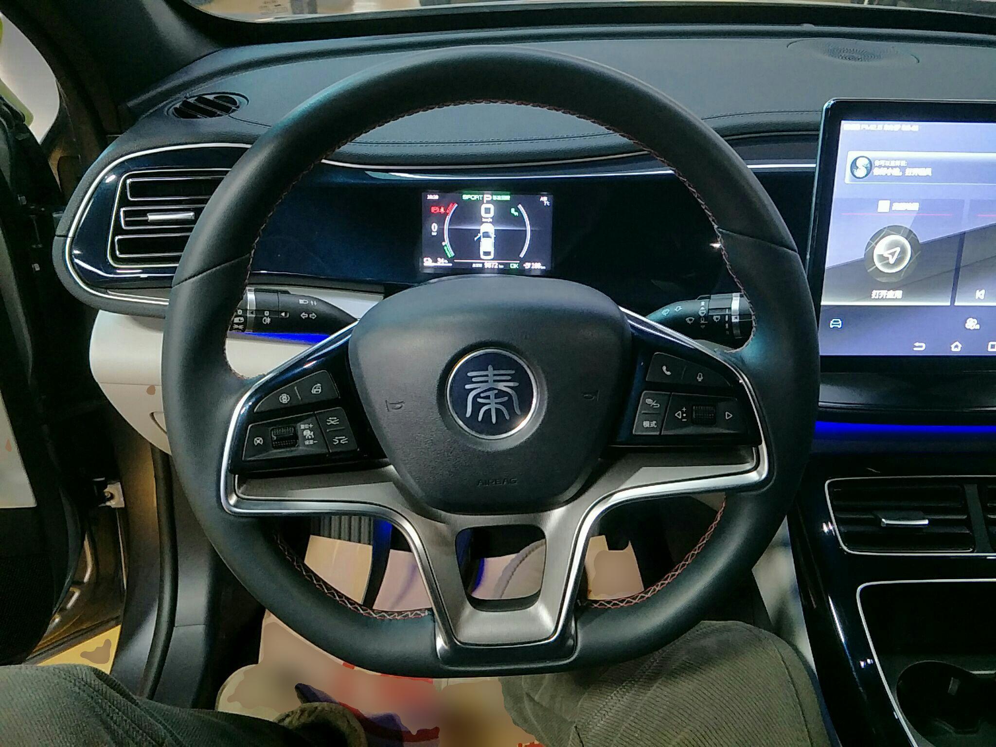 比亚迪 秦PLUS 2021款 EV 500KM 尊贵型