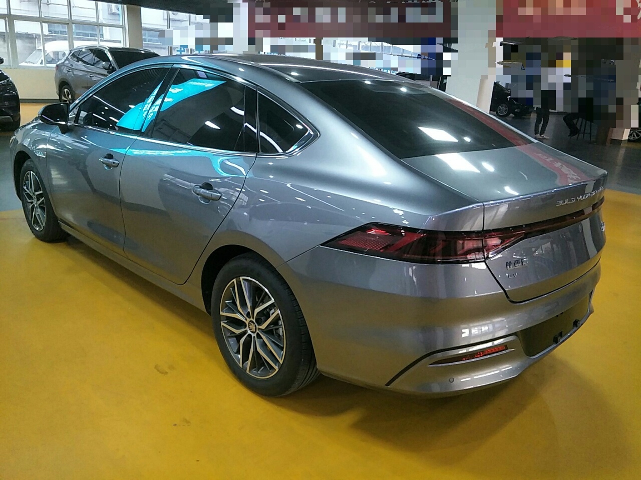 比亚迪 秦PLUS 2021款 EV 500KM 尊贵型