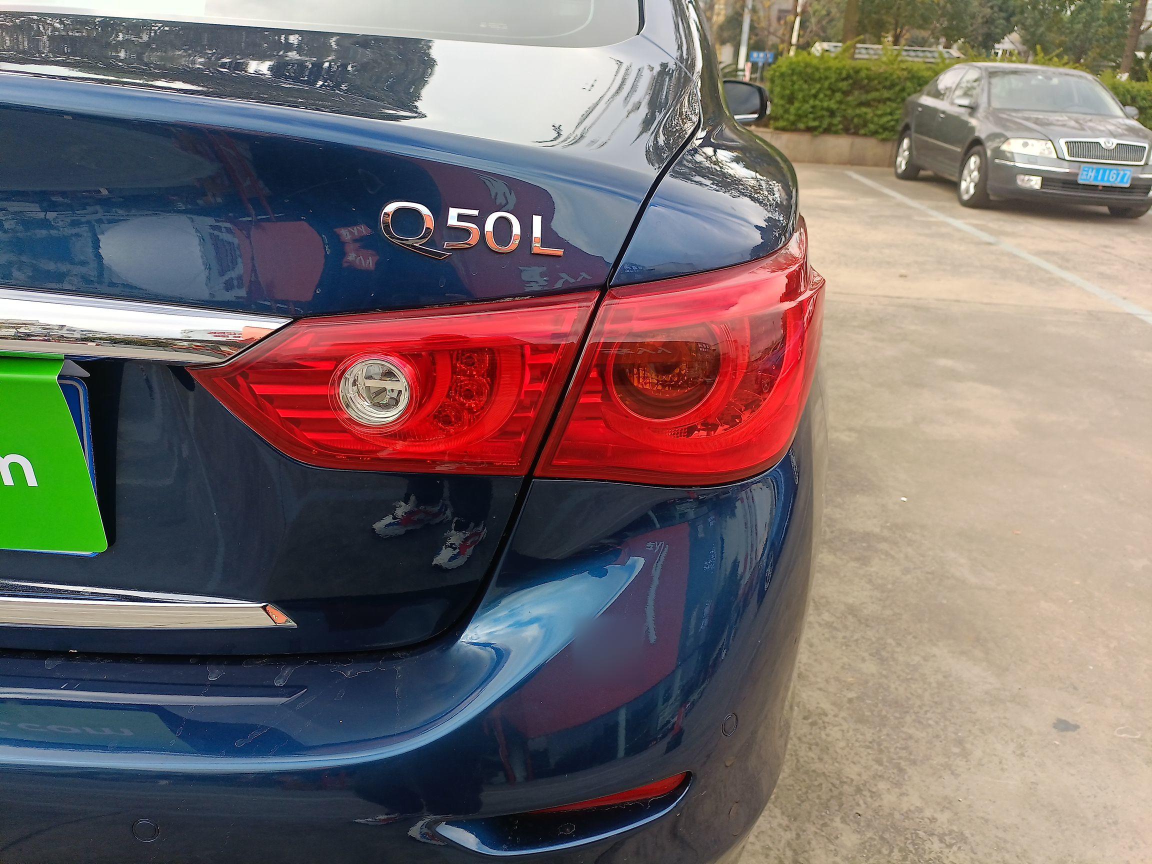 英菲尼迪Q50L 2016款 2.0T 悦享版