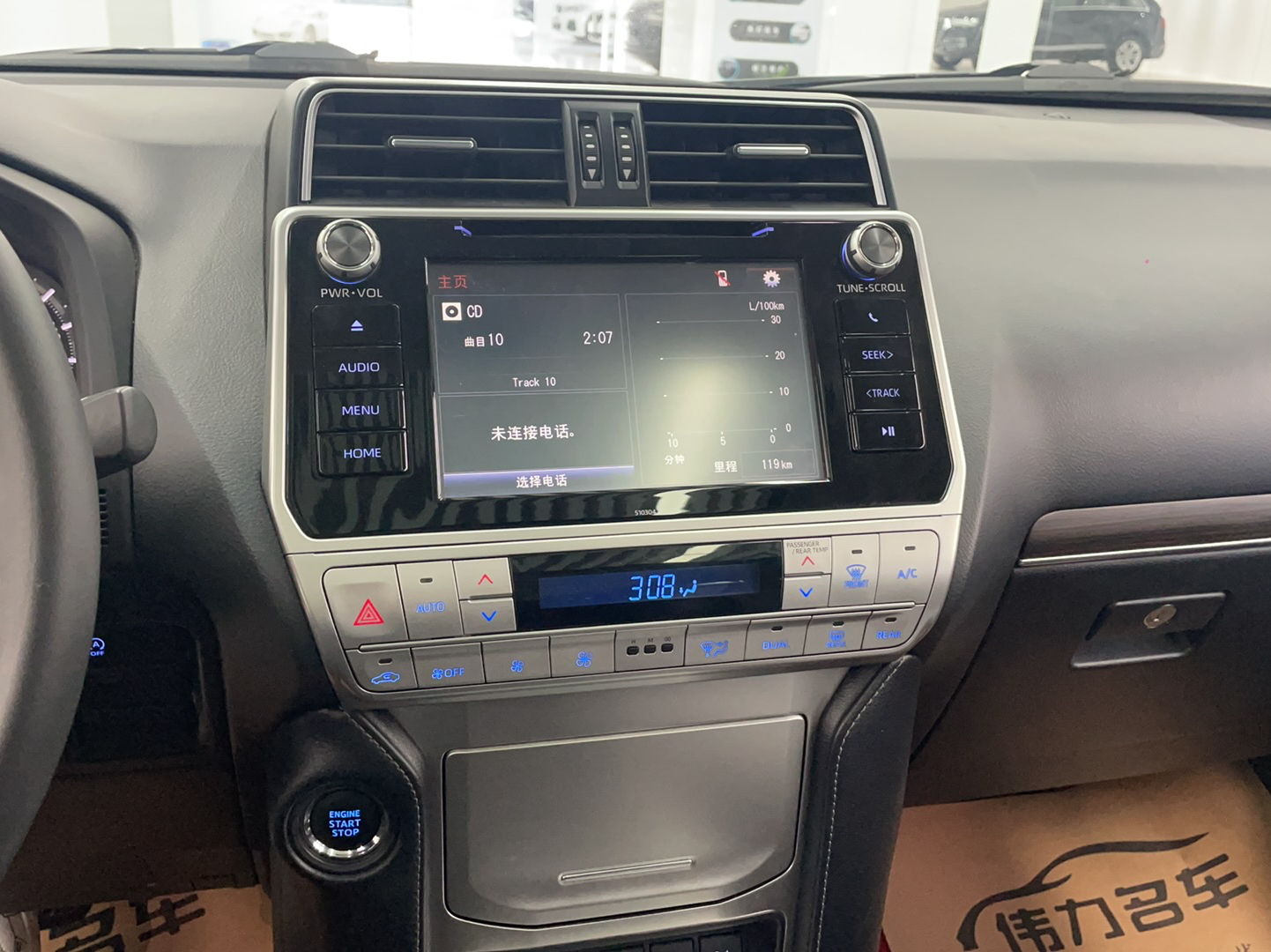 丰田 普拉多 2018款 3.5L 自动TX