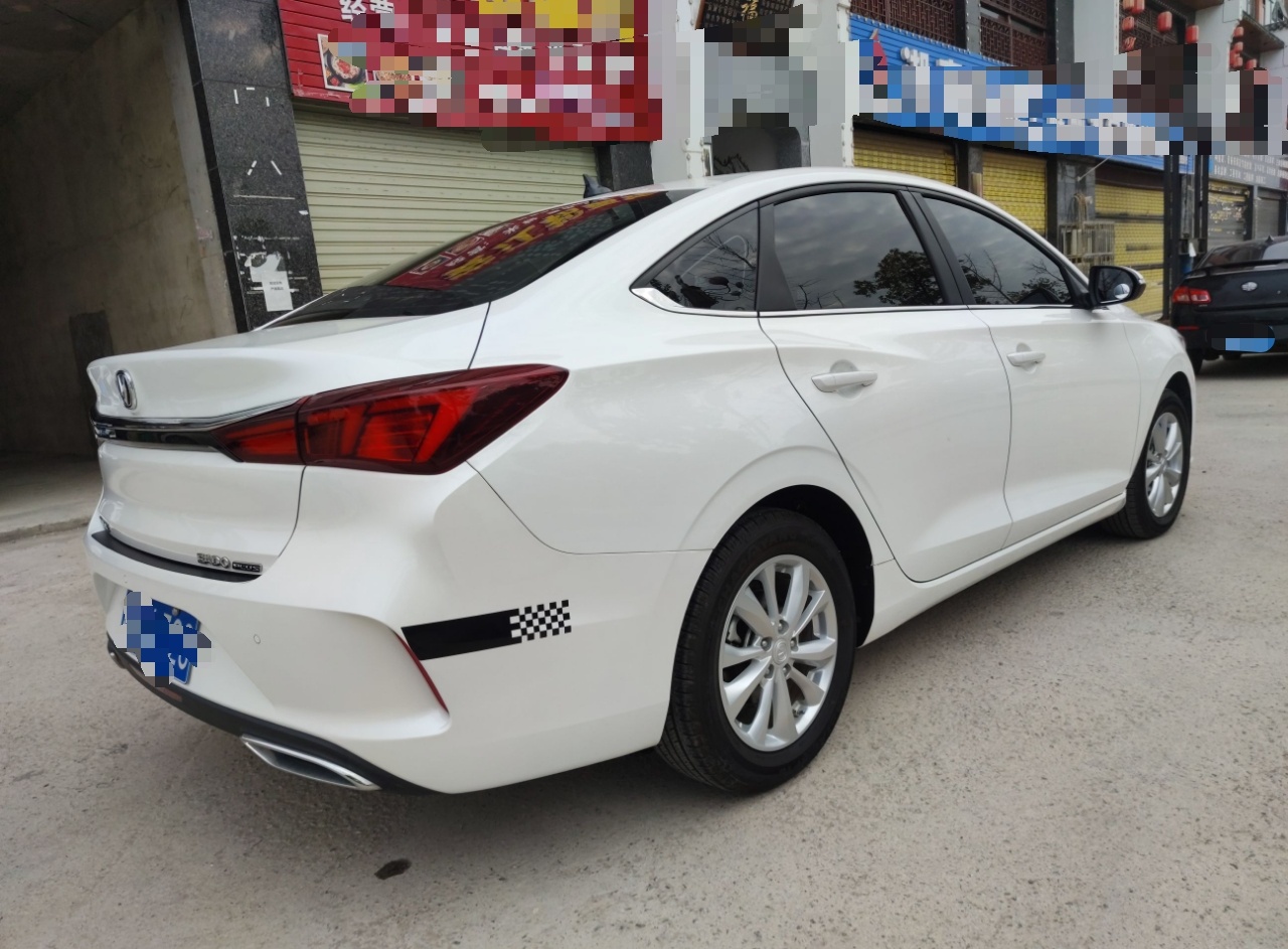 长安 逸动 2020款 PLUS 1.6L GDI 手动精英型