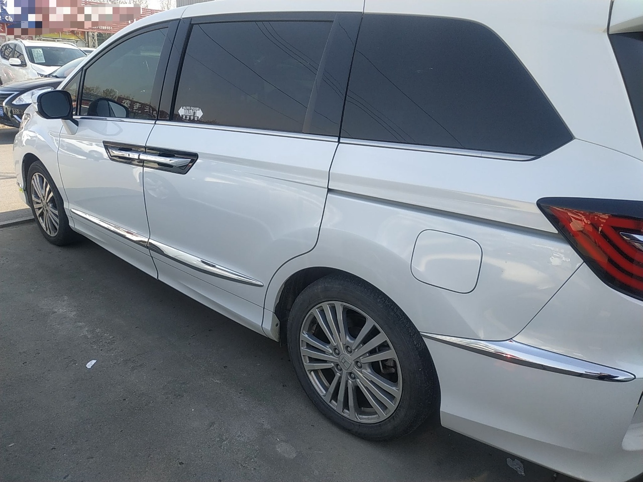 本田 艾力绅 2016款 2.4L 舒适版