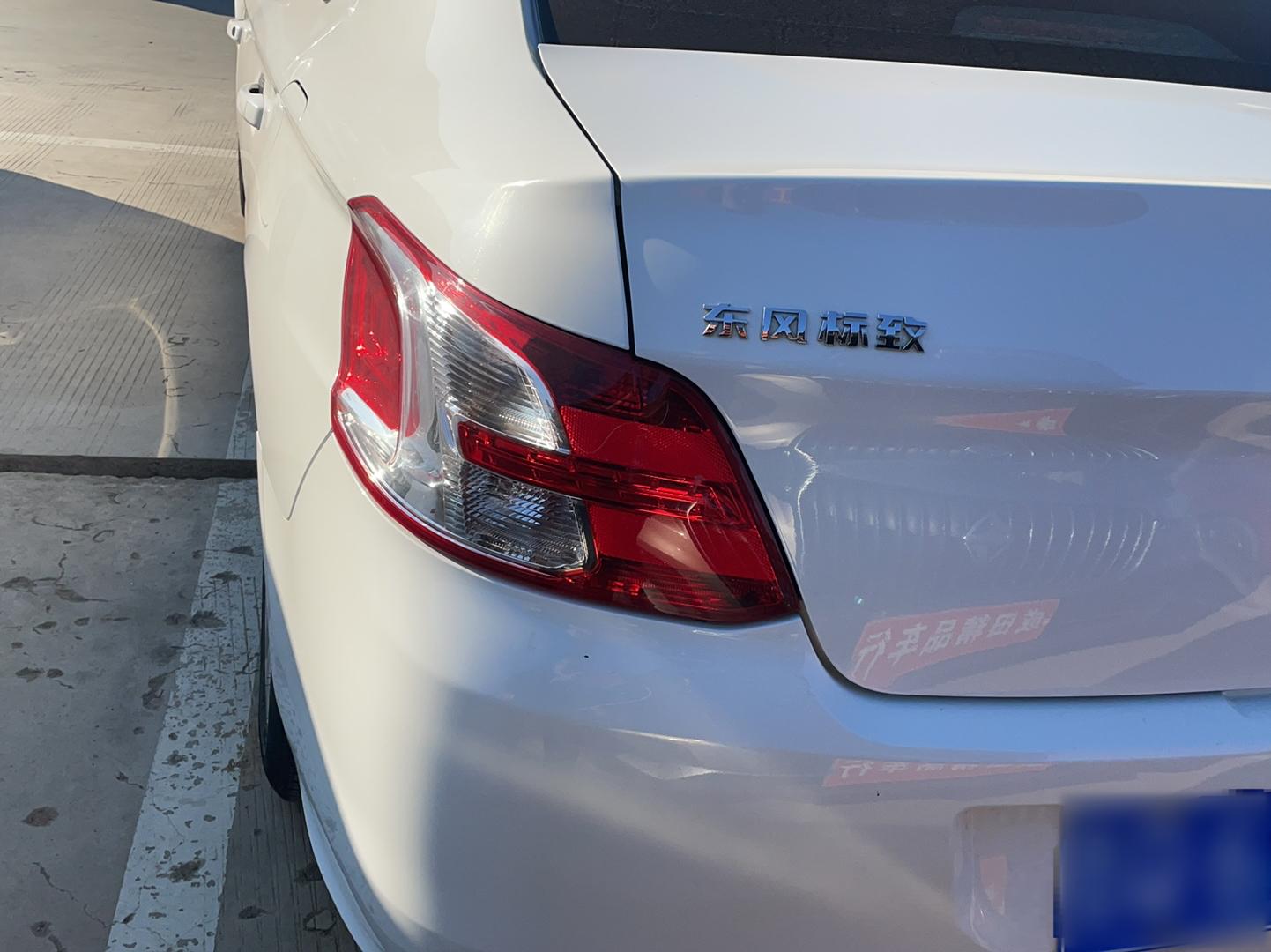 标致301 2016款 1.6L 手动舒适版