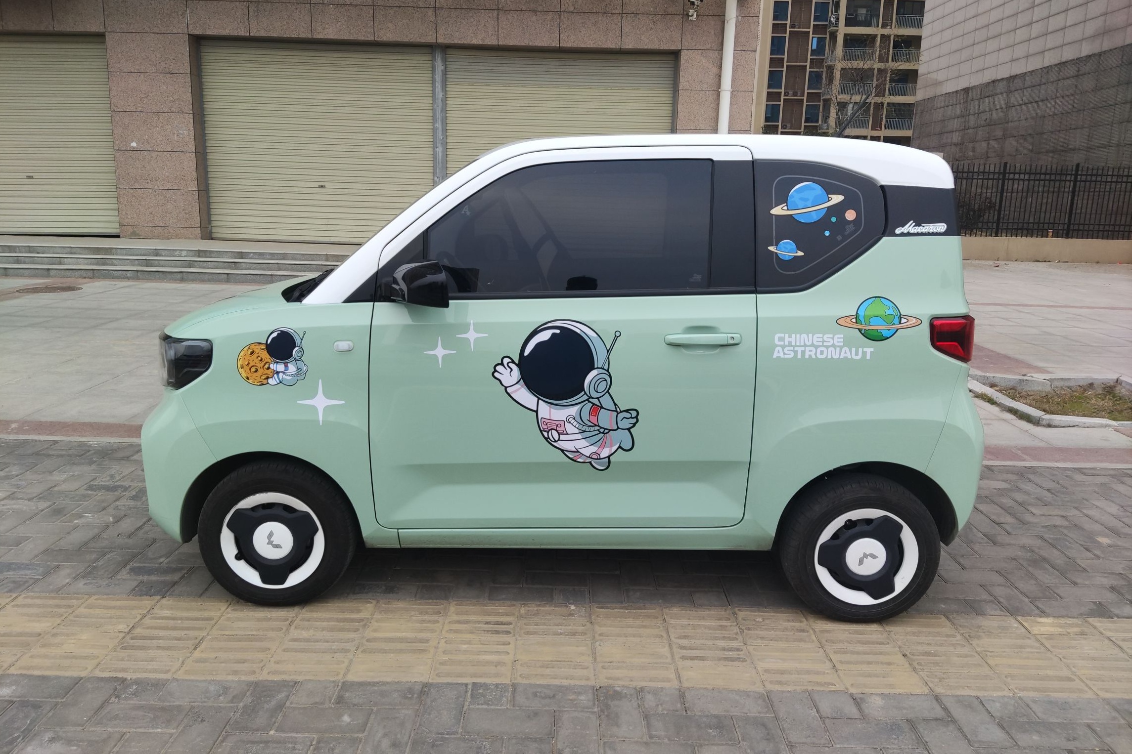 五菱汽车 宏光MINI EV 2021款 马卡龙臻享款 磷酸铁锂