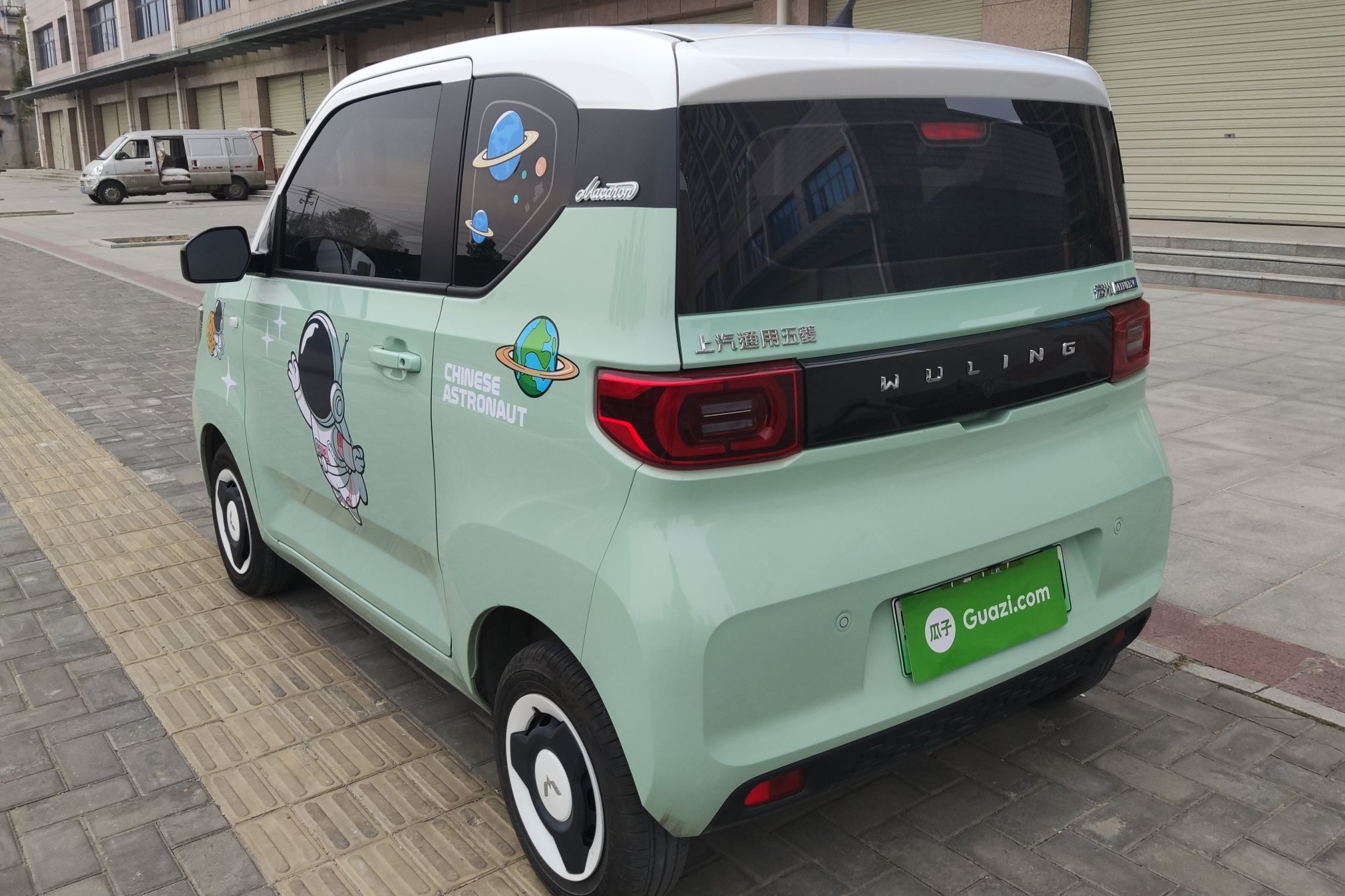 五菱汽车 宏光MINI EV 2021款 马卡龙臻享款 磷酸铁锂