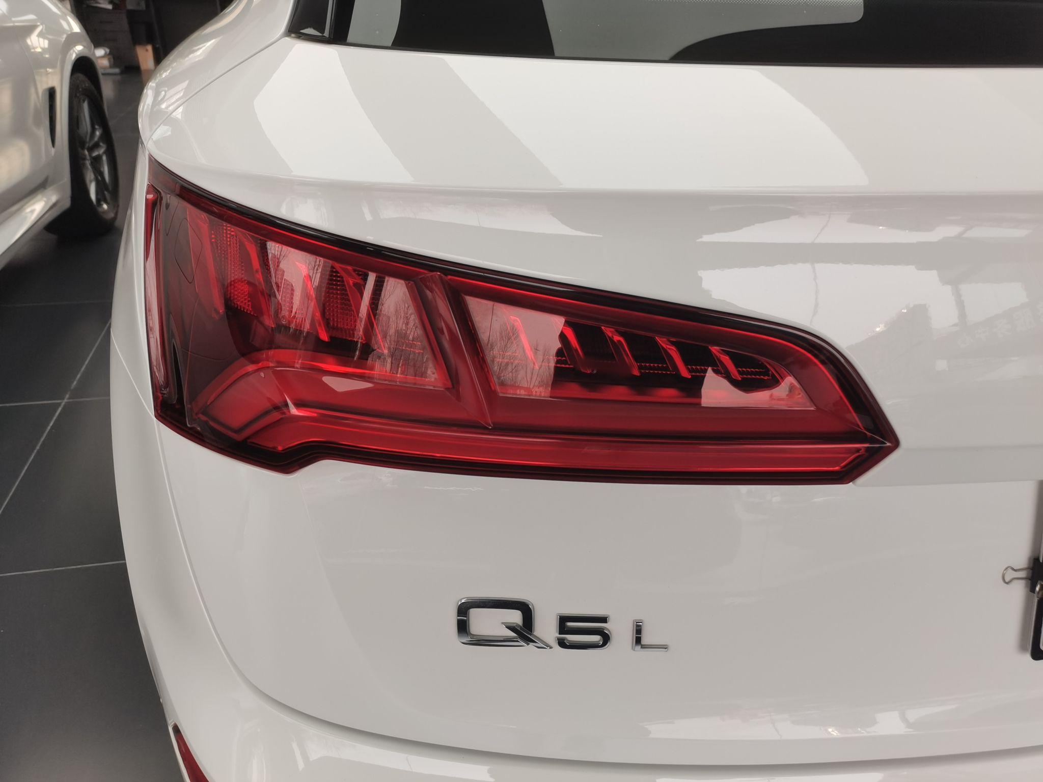 奥迪Q5L 2020款 40 TFSI 荣享时尚型