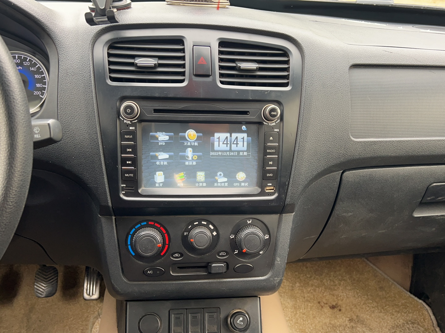 东风风光330 2014款 1.5L 手动实用型DK15