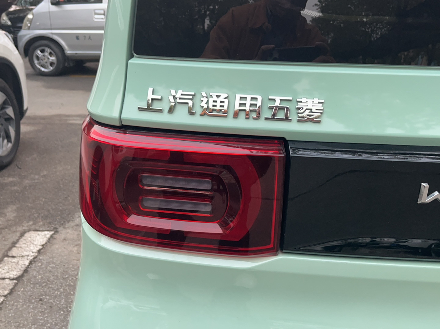 五菱汽车 宏光MINI EV 2021款 马卡龙臻享款 磷酸铁锂