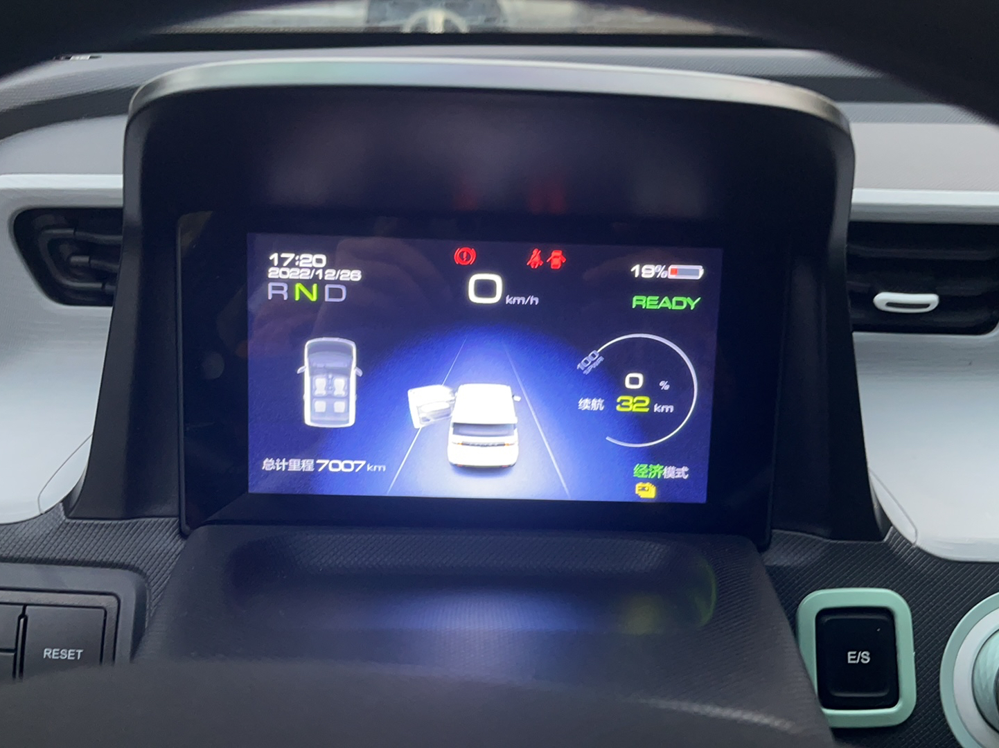 五菱汽车 宏光MINI EV 2021款 马卡龙臻享款 磷酸铁锂
