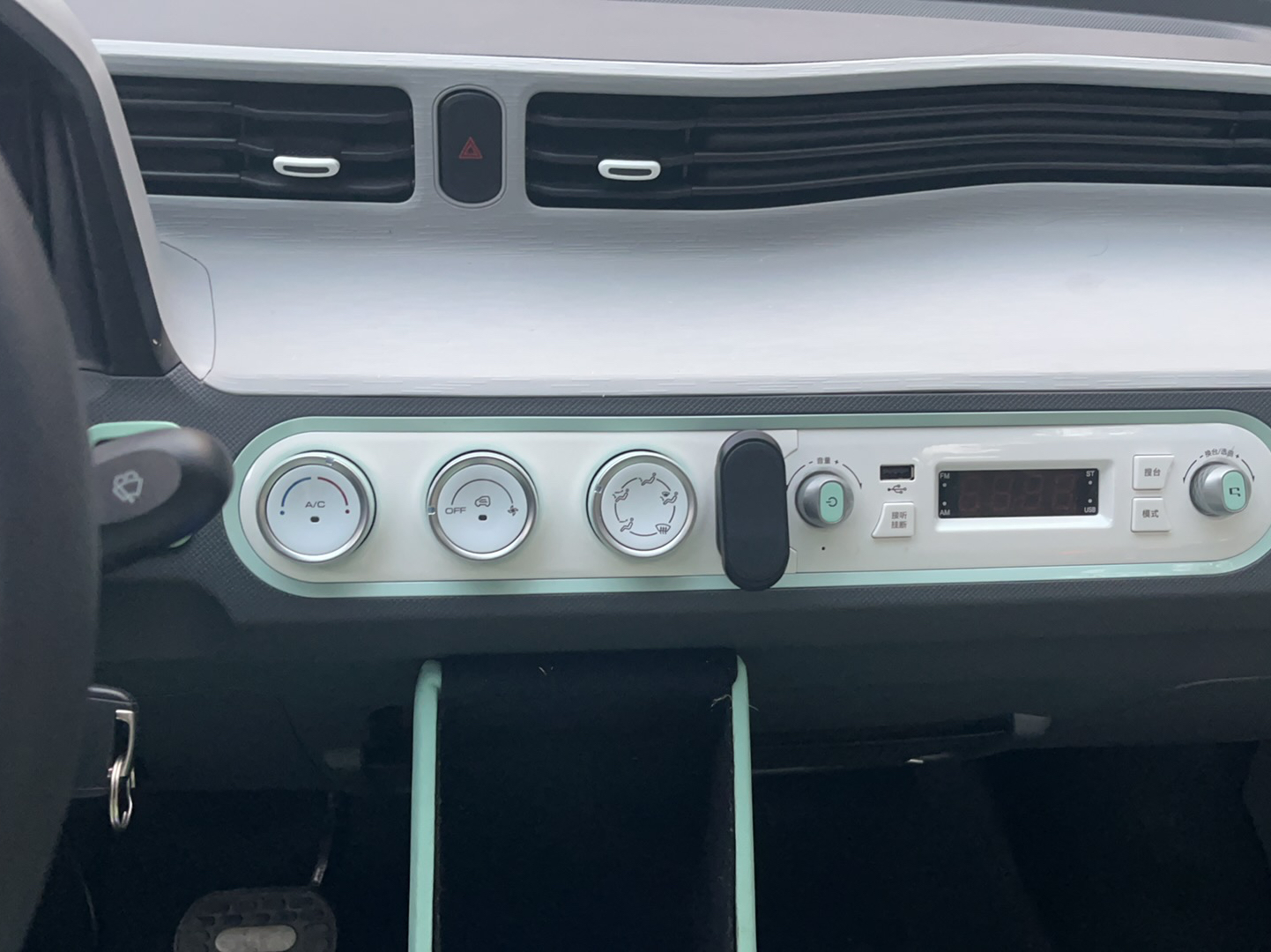 五菱汽车 宏光MINI EV 2021款 马卡龙臻享款 磷酸铁锂