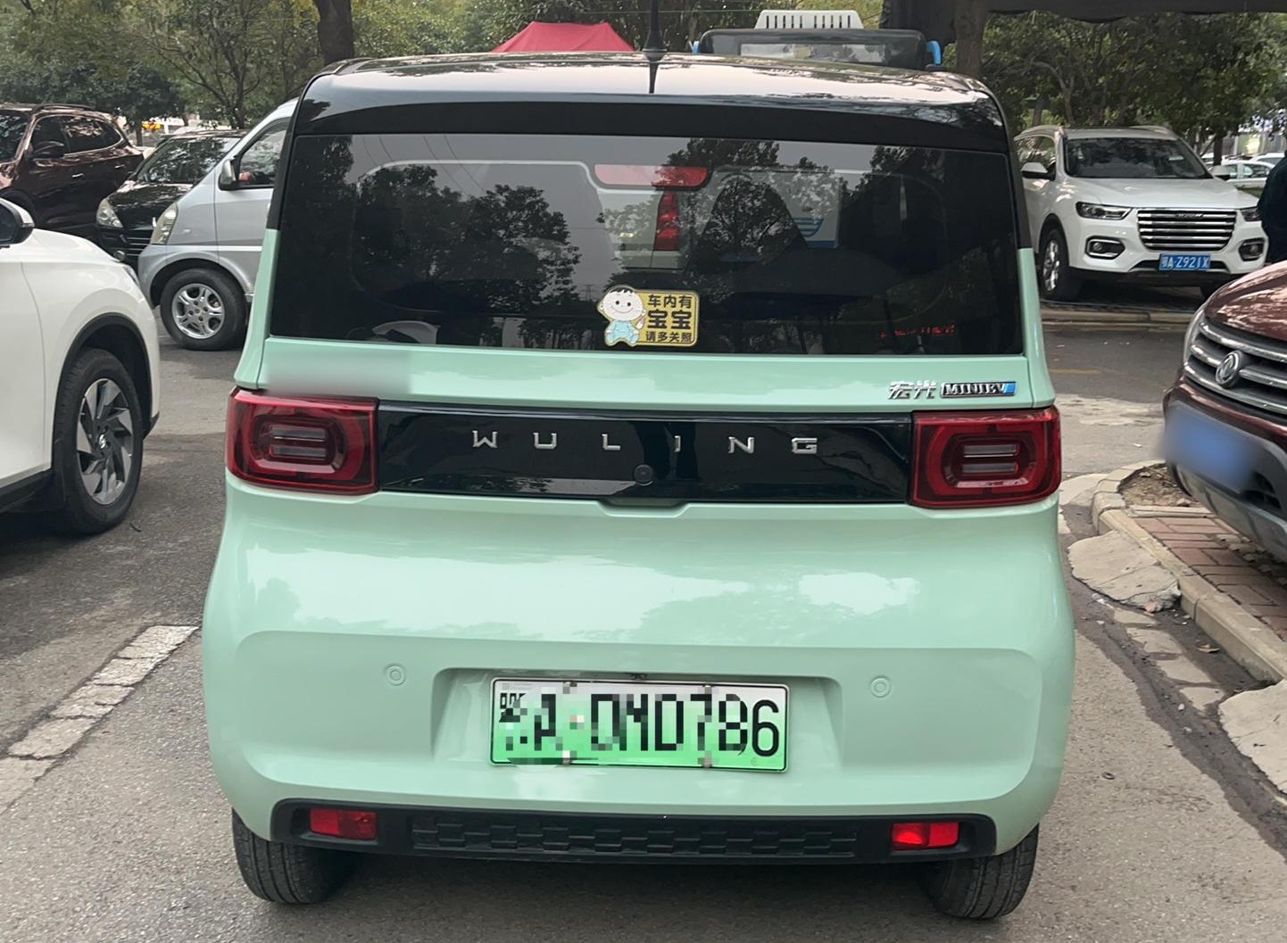 五菱汽车 宏光MINI EV 2021款 马卡龙臻享款 磷酸铁锂