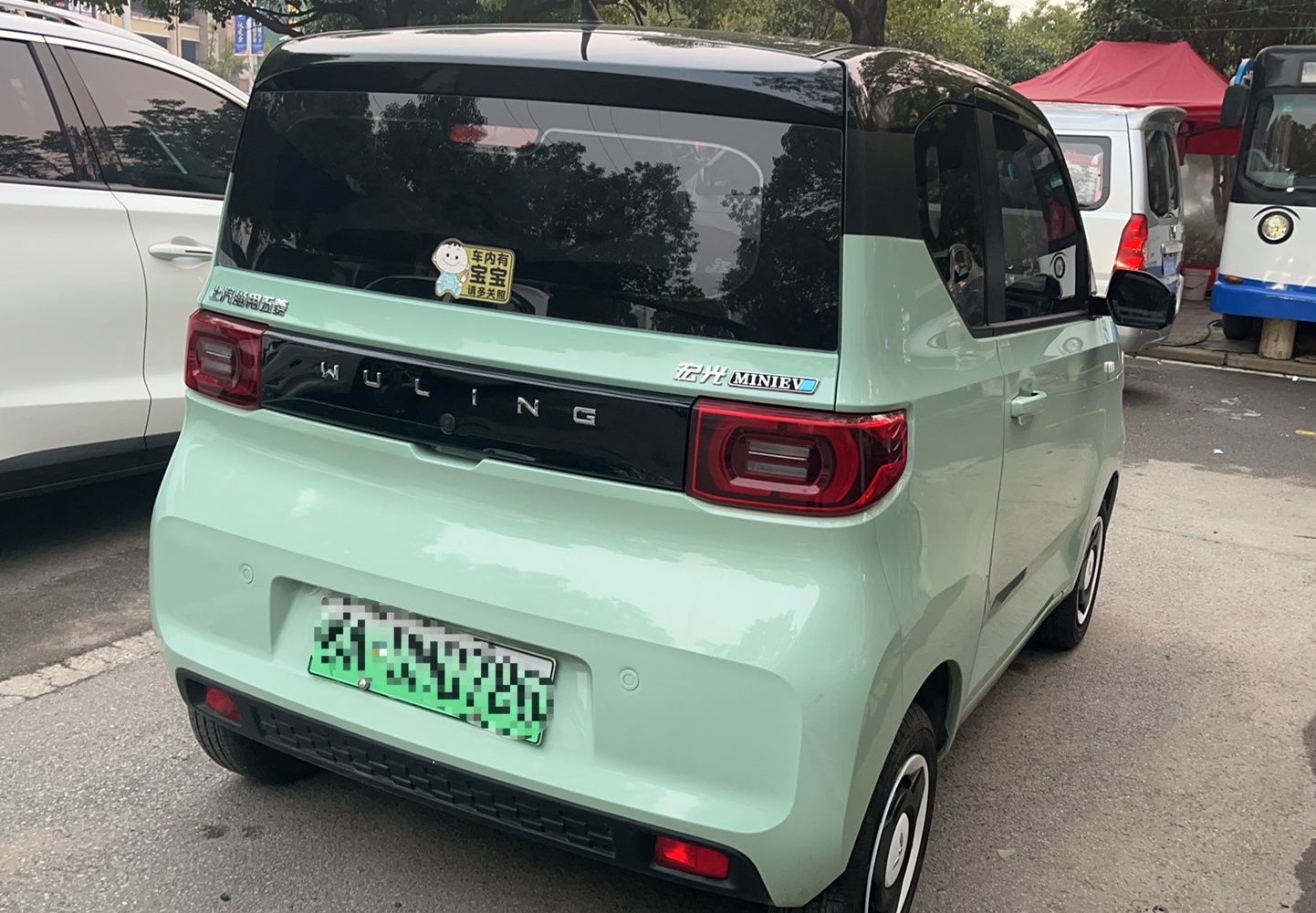 五菱汽车 宏光MINI EV 2021款 马卡龙臻享款 磷酸铁锂