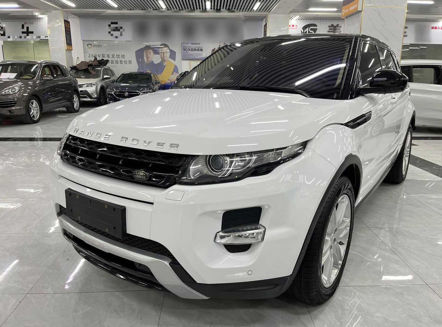 路虎 揽胜极光 2015款 2.0T 五门锐动版