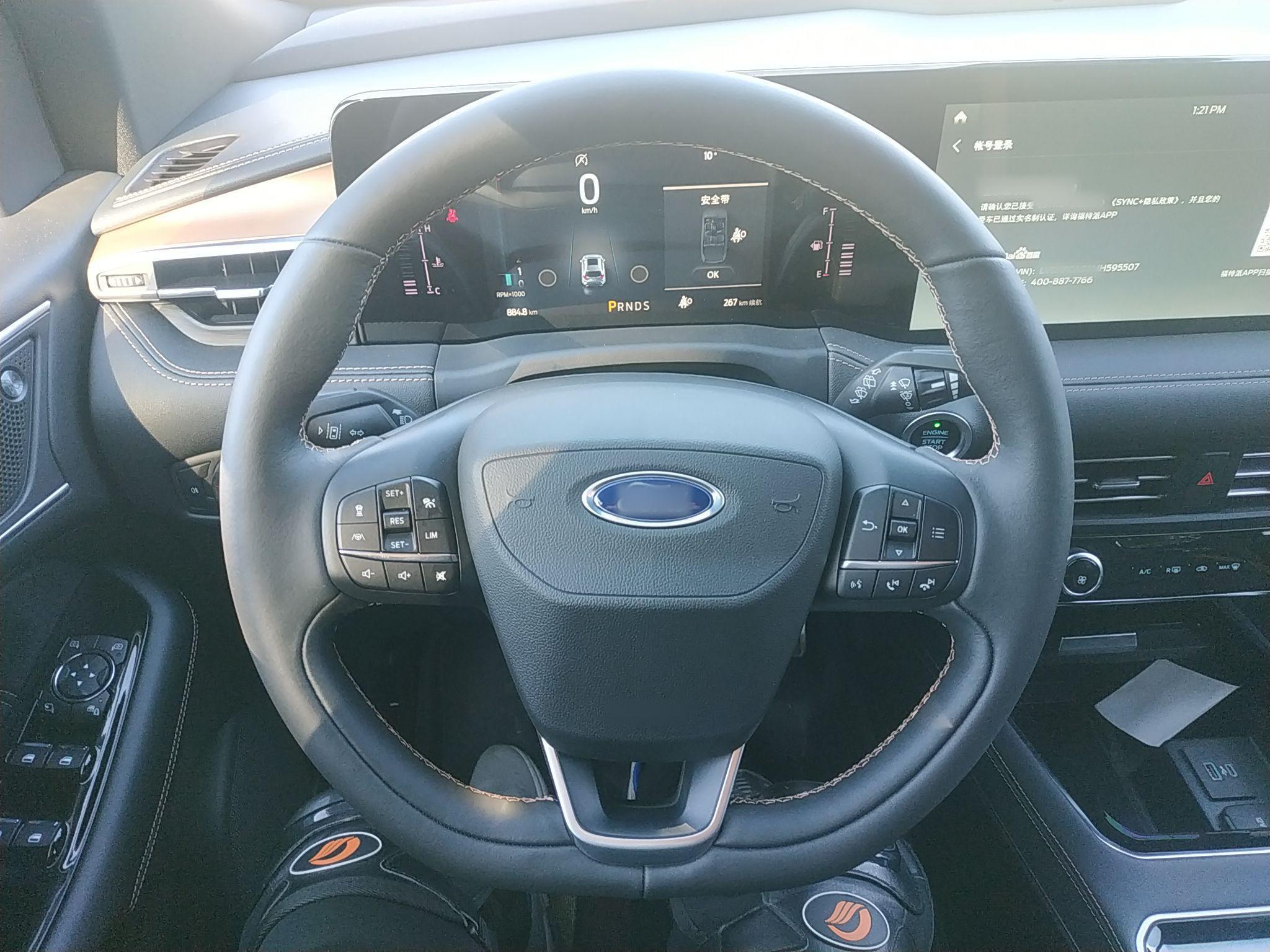 福特 锐界 2021款 PLUS EcoBoost 245 四驱尊锐型 7座