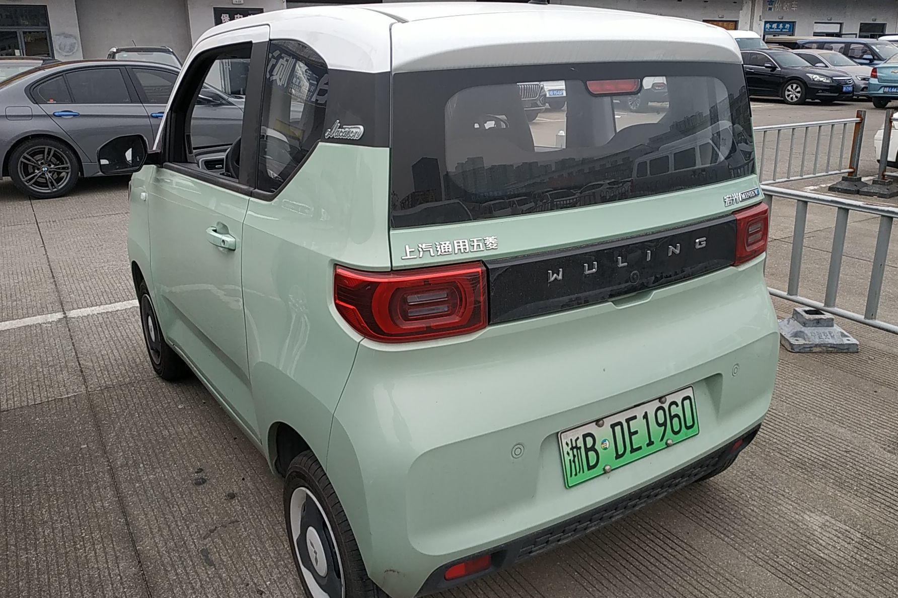 五菱汽车 宏光MINI EV 2021款 马卡龙时尚款 磷酸铁锂