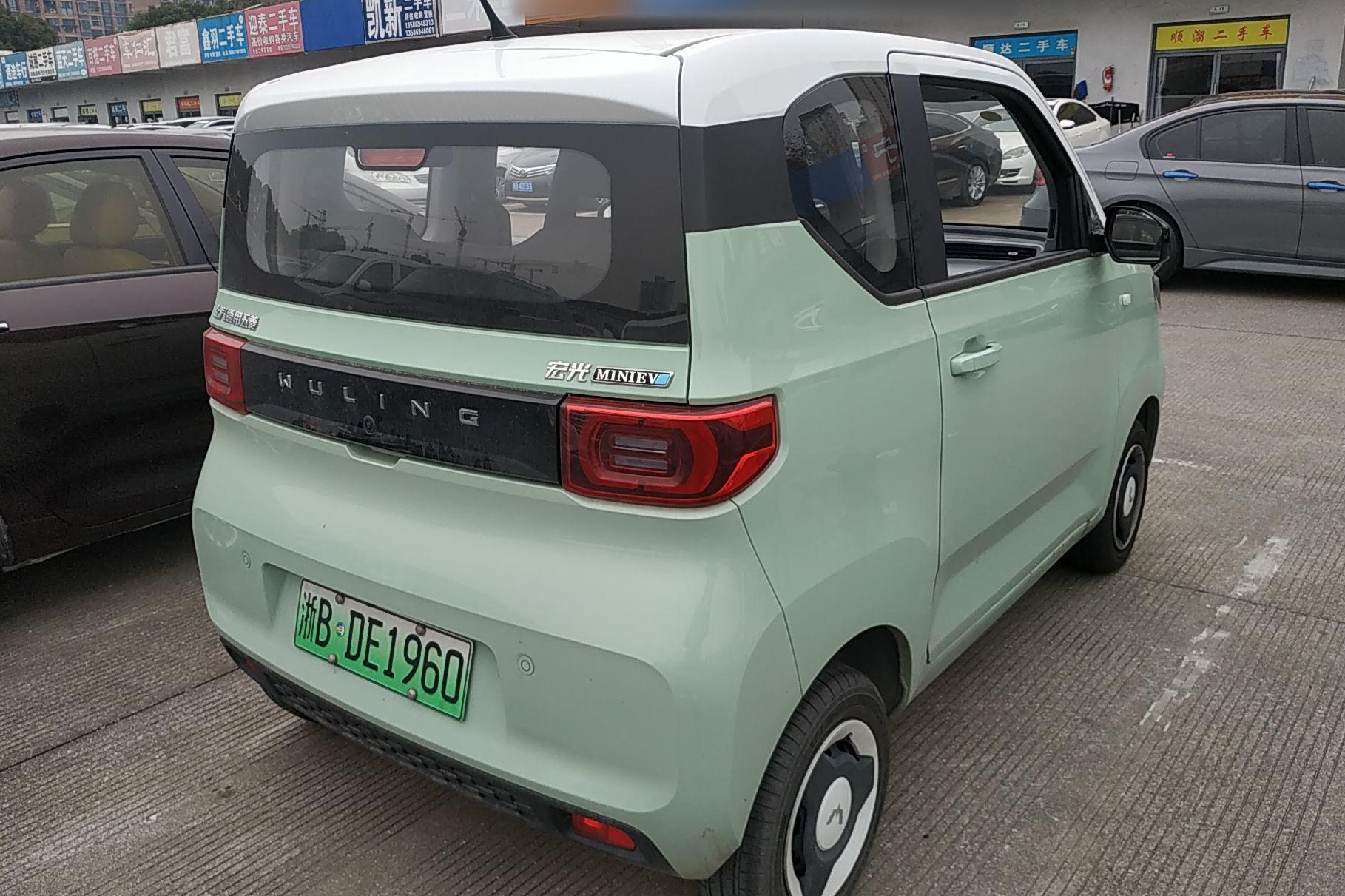 五菱汽车 宏光MINI EV 2021款 马卡龙时尚款 磷酸铁锂