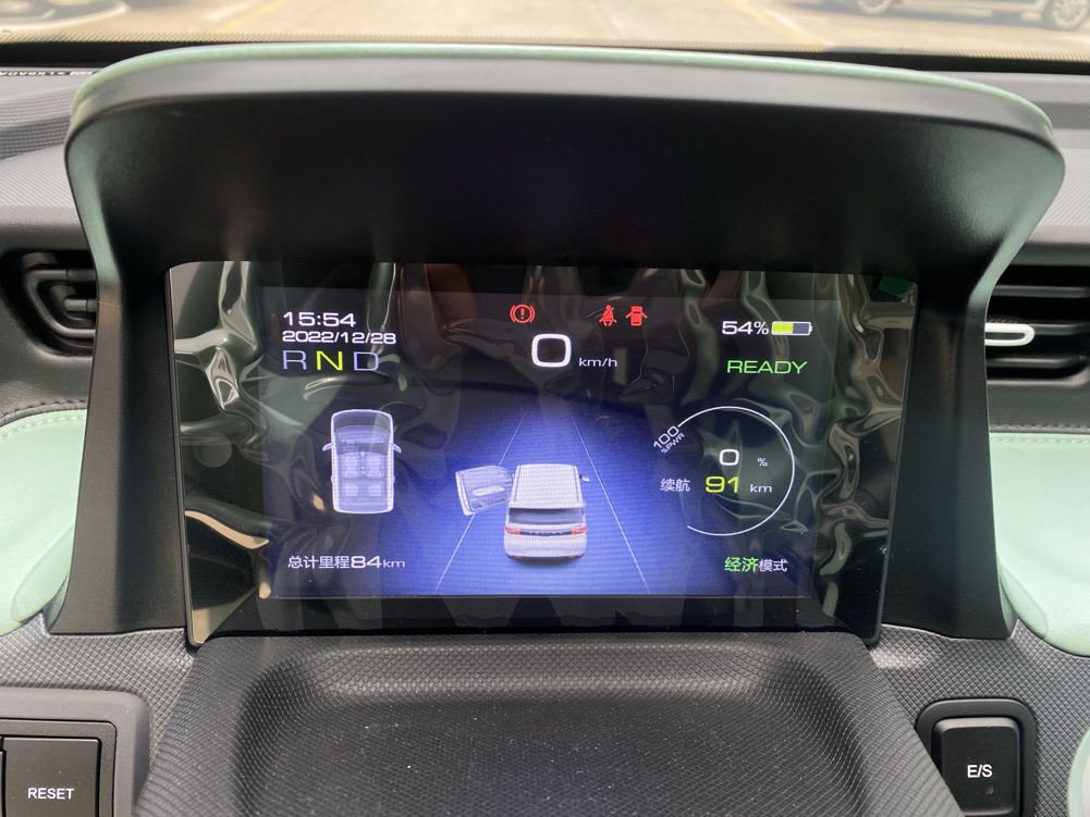 五菱汽车 宏光MINI EV 2021款 马卡龙夹心款 170km 磷酸铁锂