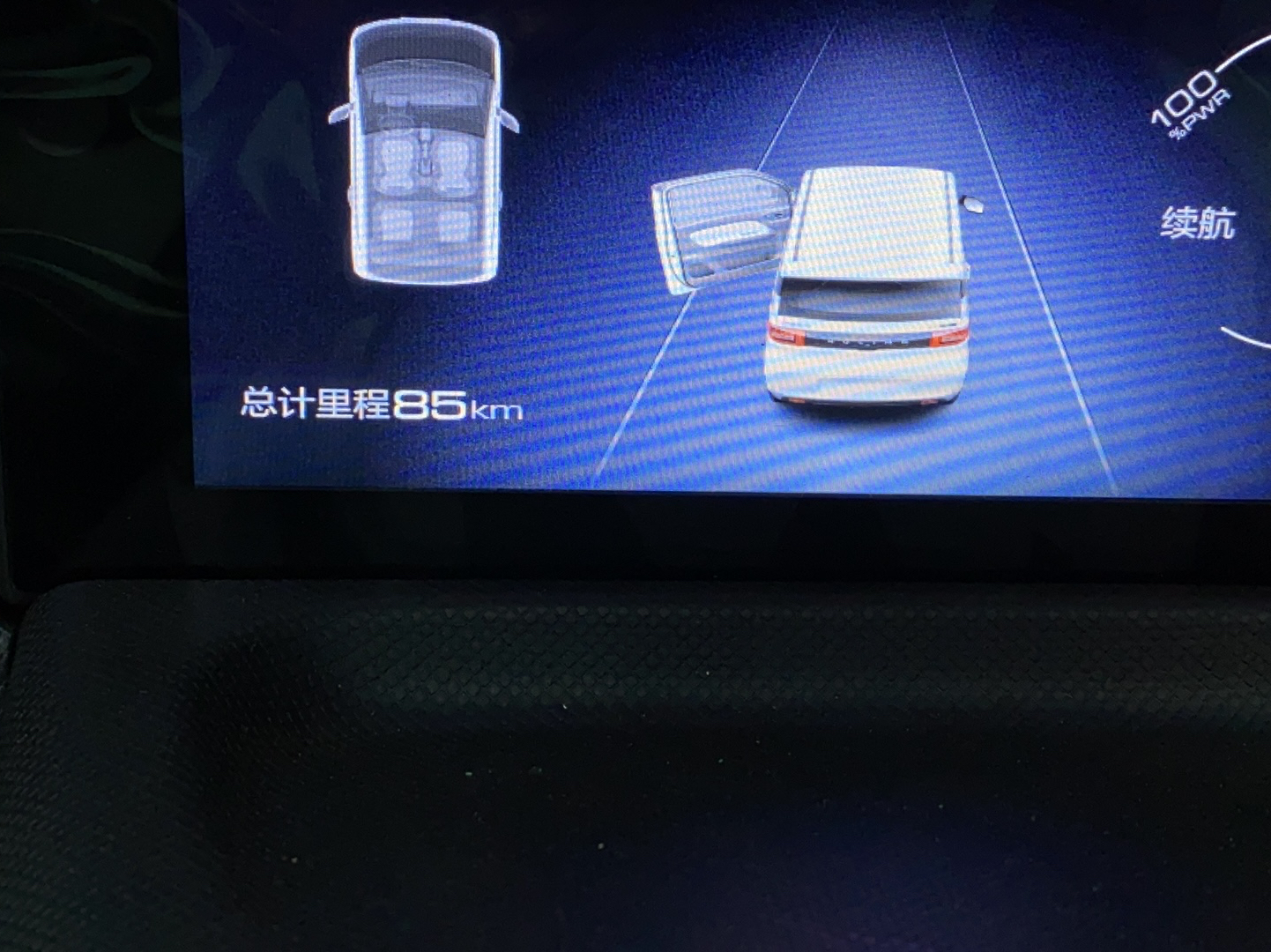 五菱汽车 宏光MINI EV 2021款 马卡龙夹心款 170km 磷酸铁锂