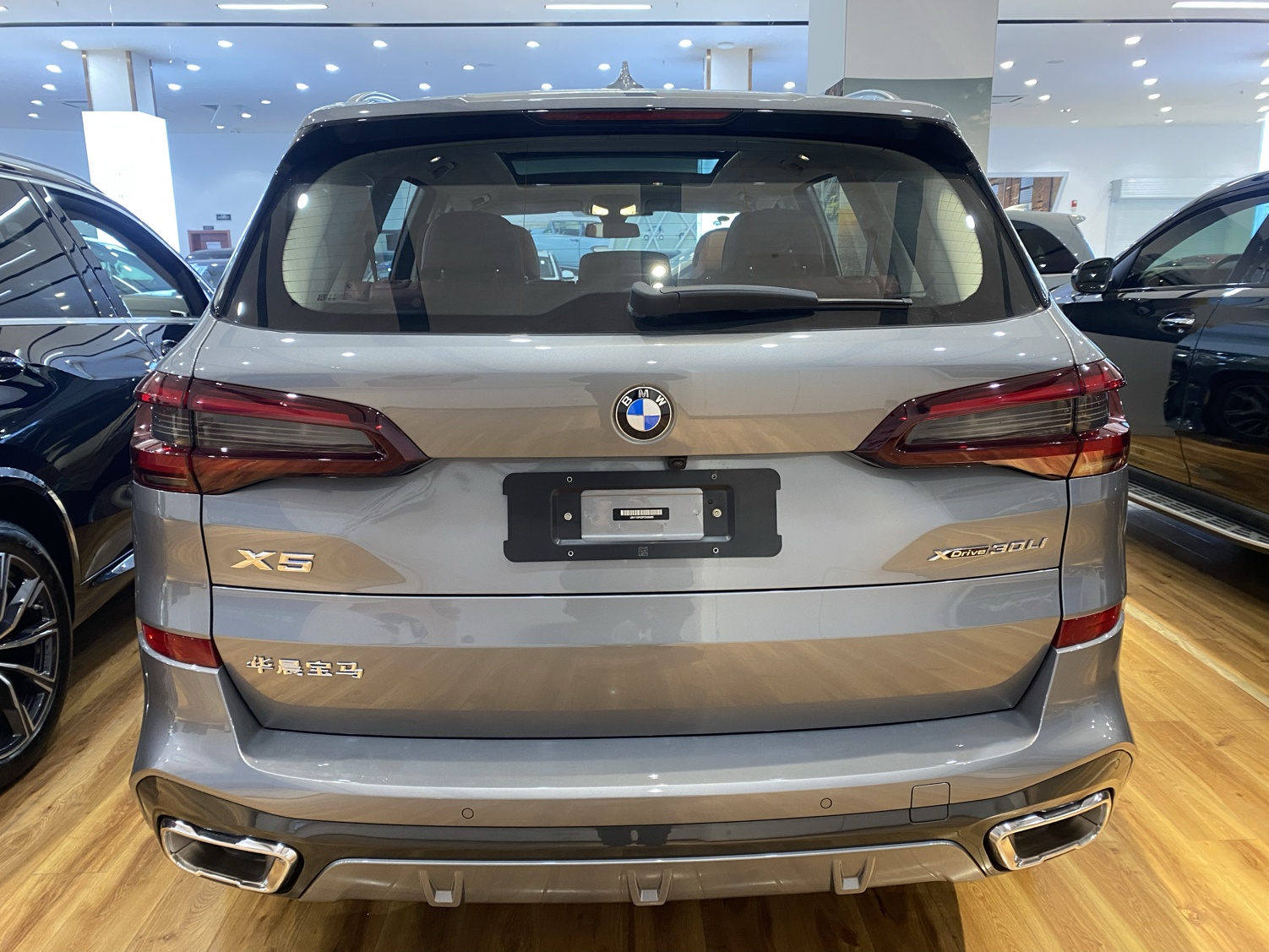 宝马X5 2022款 xDrive 30Li M运动套装