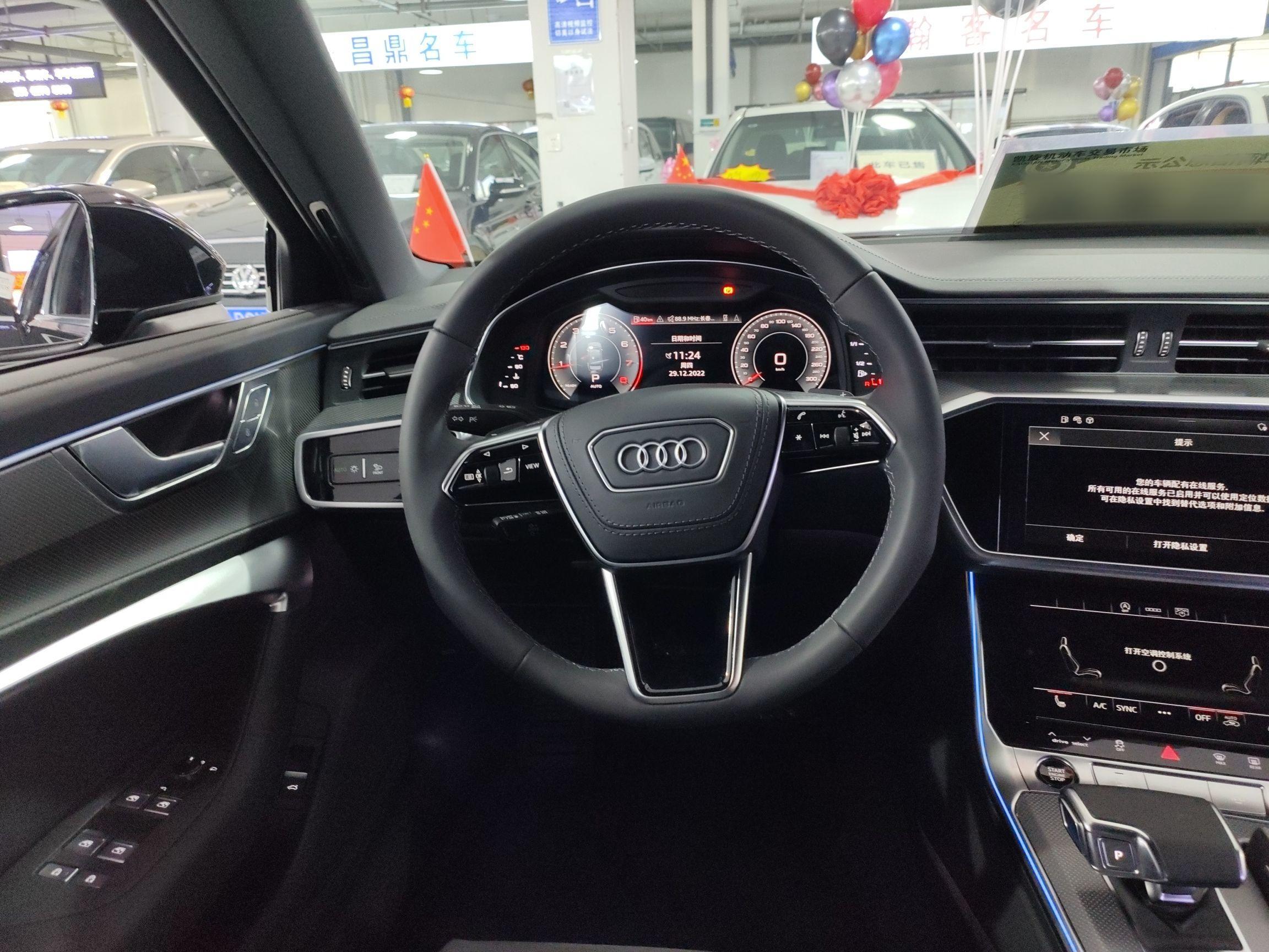 奥迪A6L 2023款 45 TFSI 臻选动感型