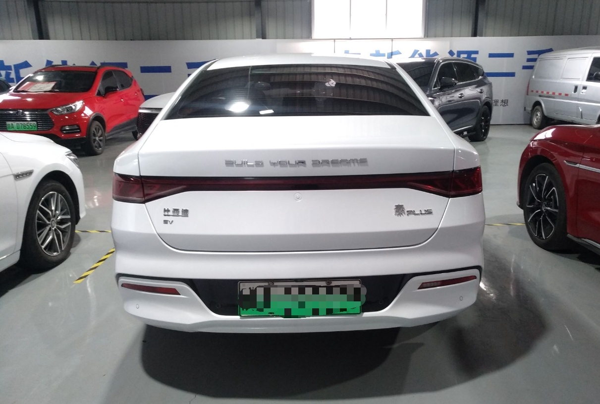 比亚迪 秦PLUS 2021款 EV 500KM 尊贵型