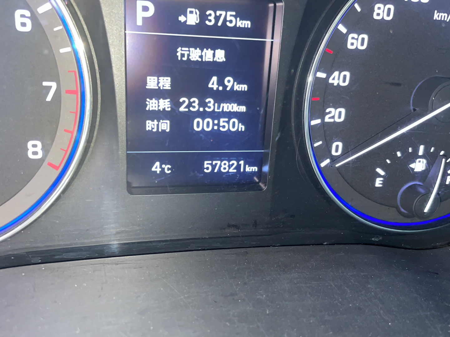 现代 名图 2017款 1.8L 自动智能型GLS 国V