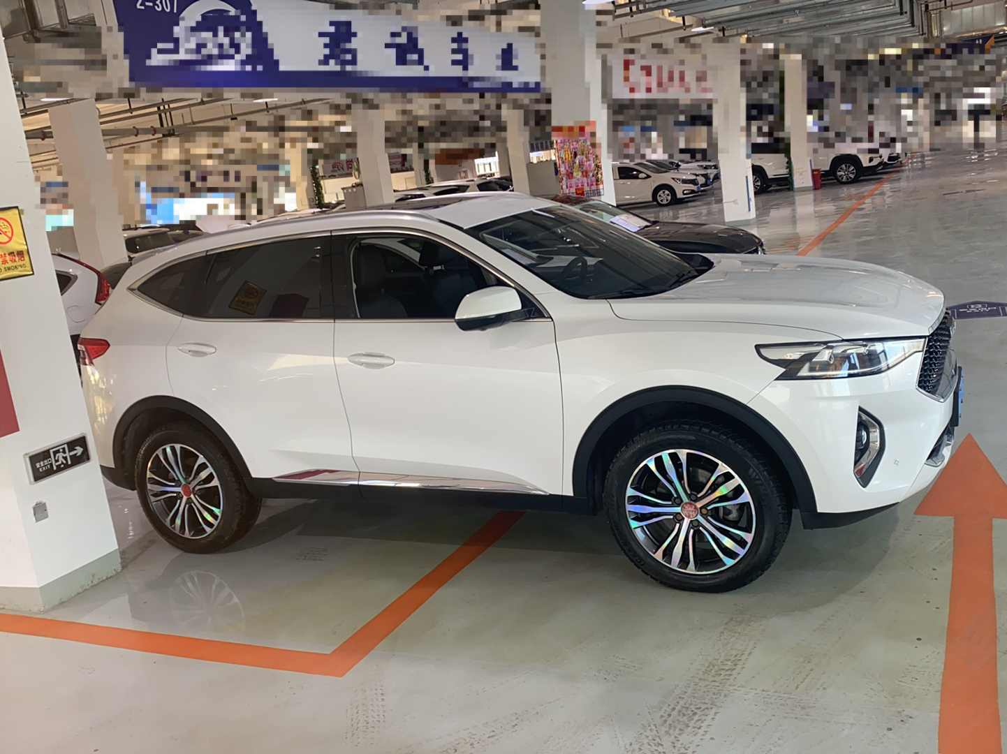 哈弗F7 2019款 2.0T 四驱i悦 国V