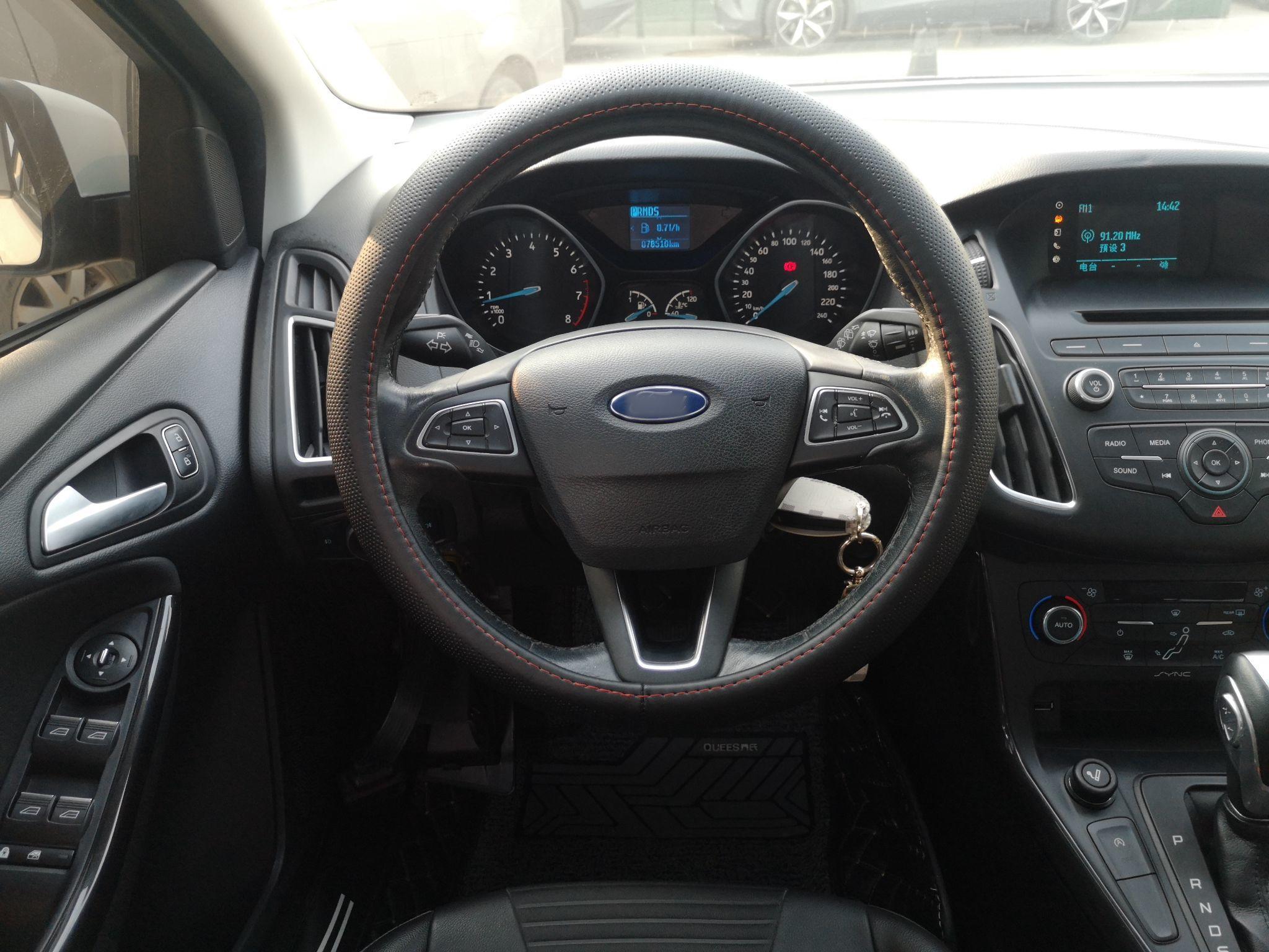 福特 福克斯 2015款 两厢 EcoBoost 125 自动超能风尚型