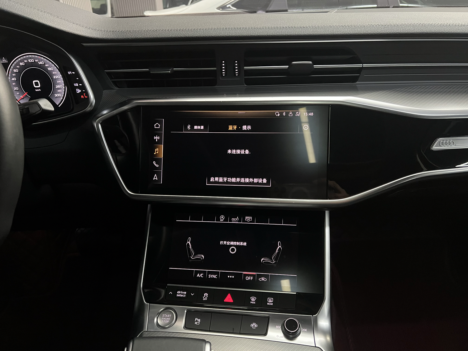 奥迪A6L 2019款 40 TFSI 豪华致雅型