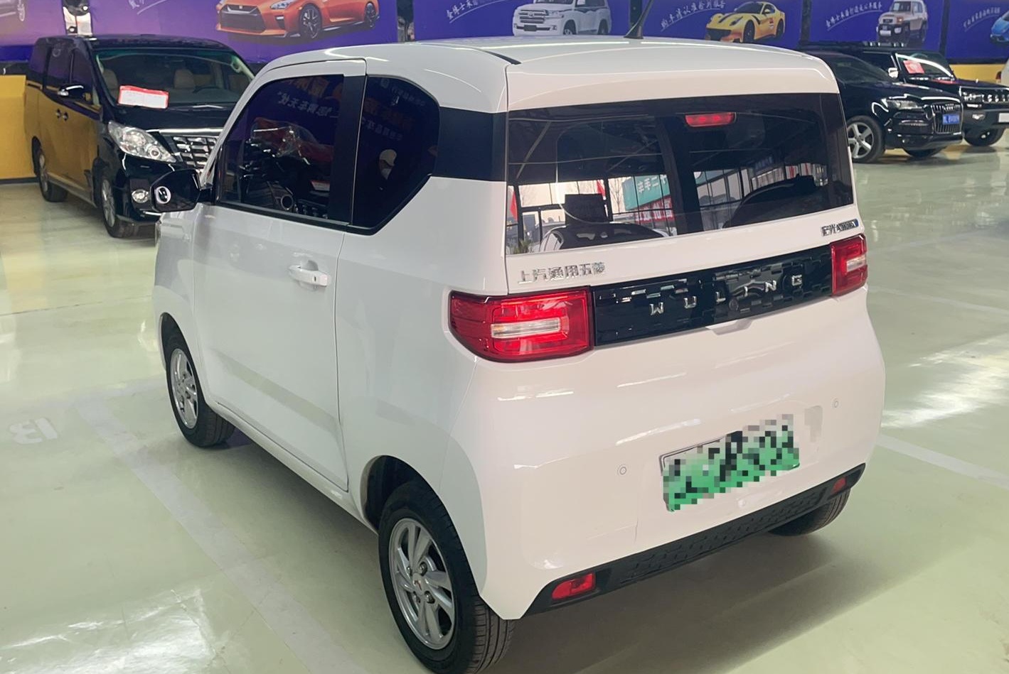 五菱汽车 宏光MINI EV 2020款 自在款 磷酸铁锂