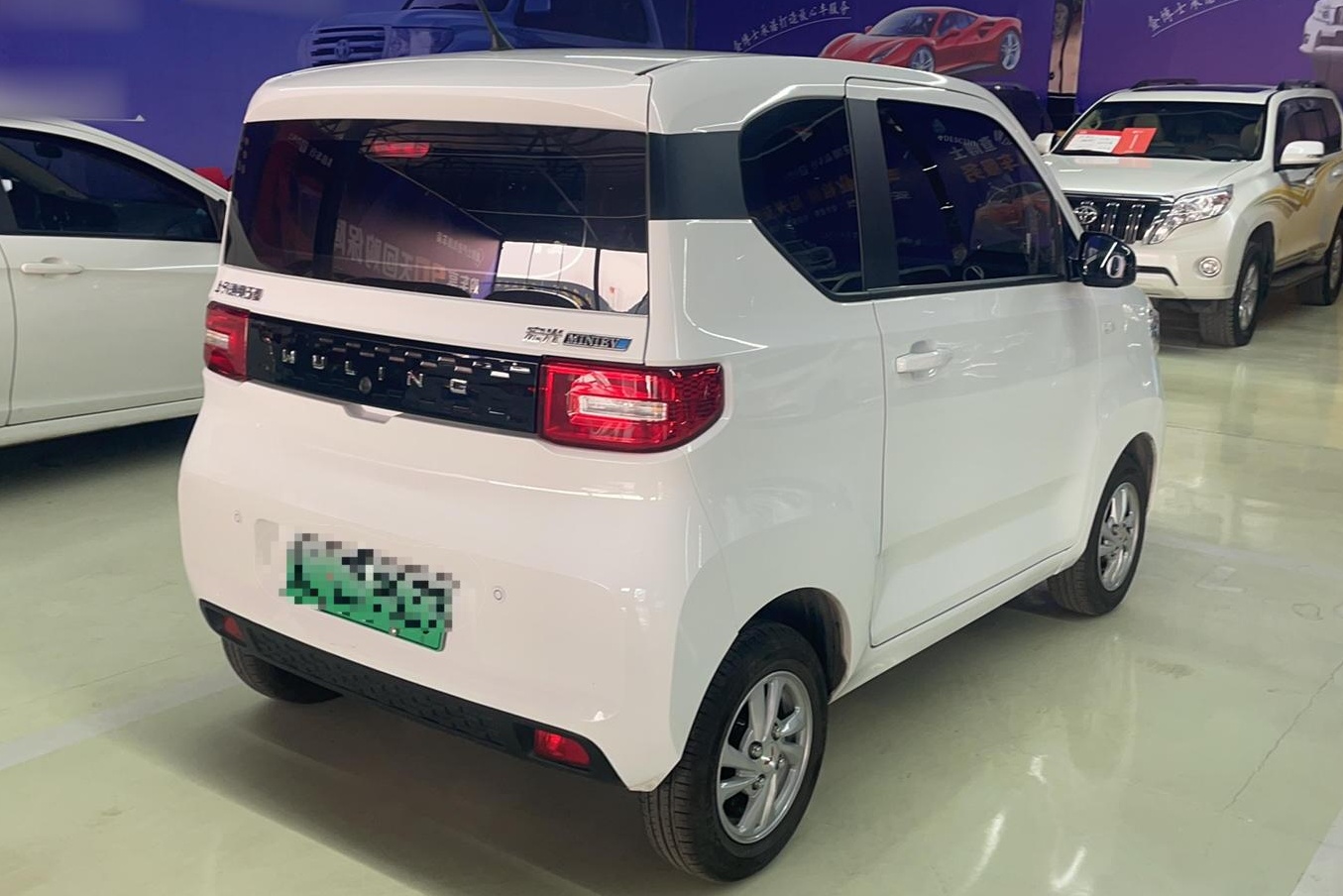 五菱汽车 宏光MINI EV 2020款 自在款 磷酸铁锂