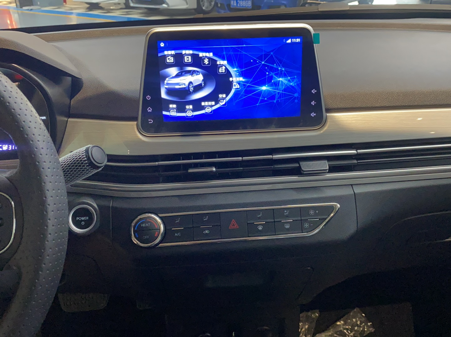 大运 悦虎 2022款 30.66kWh 两驱标准版