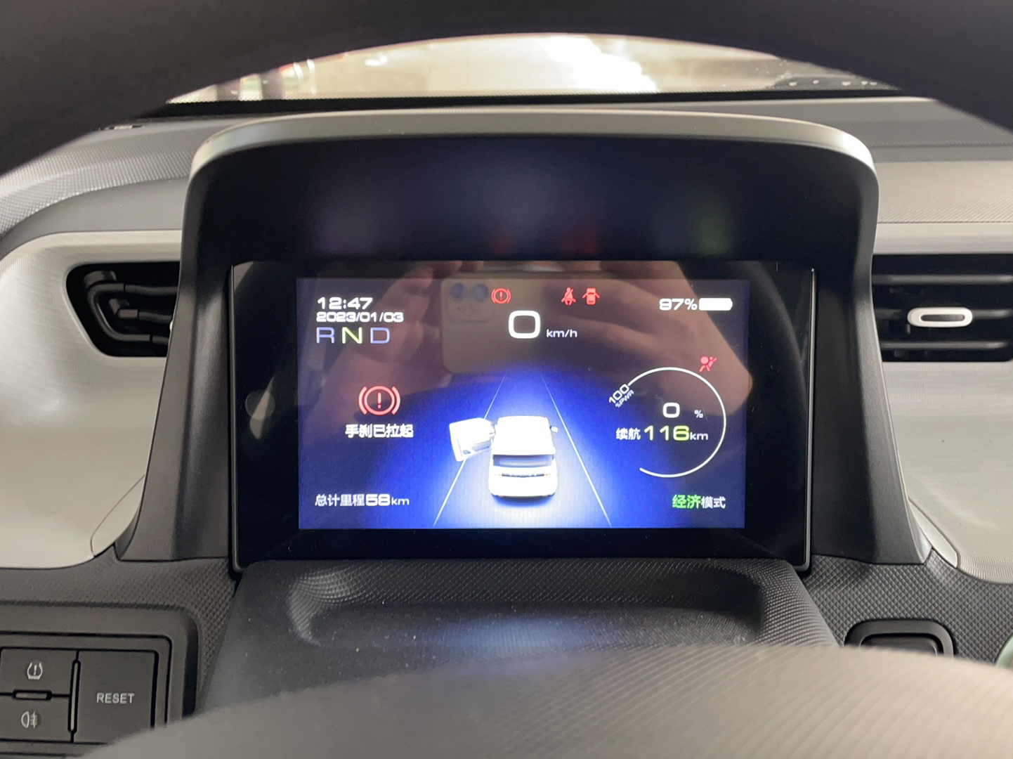 五菱汽车 宏光MINI EV 2022款 马卡龙时尚款 三元锂