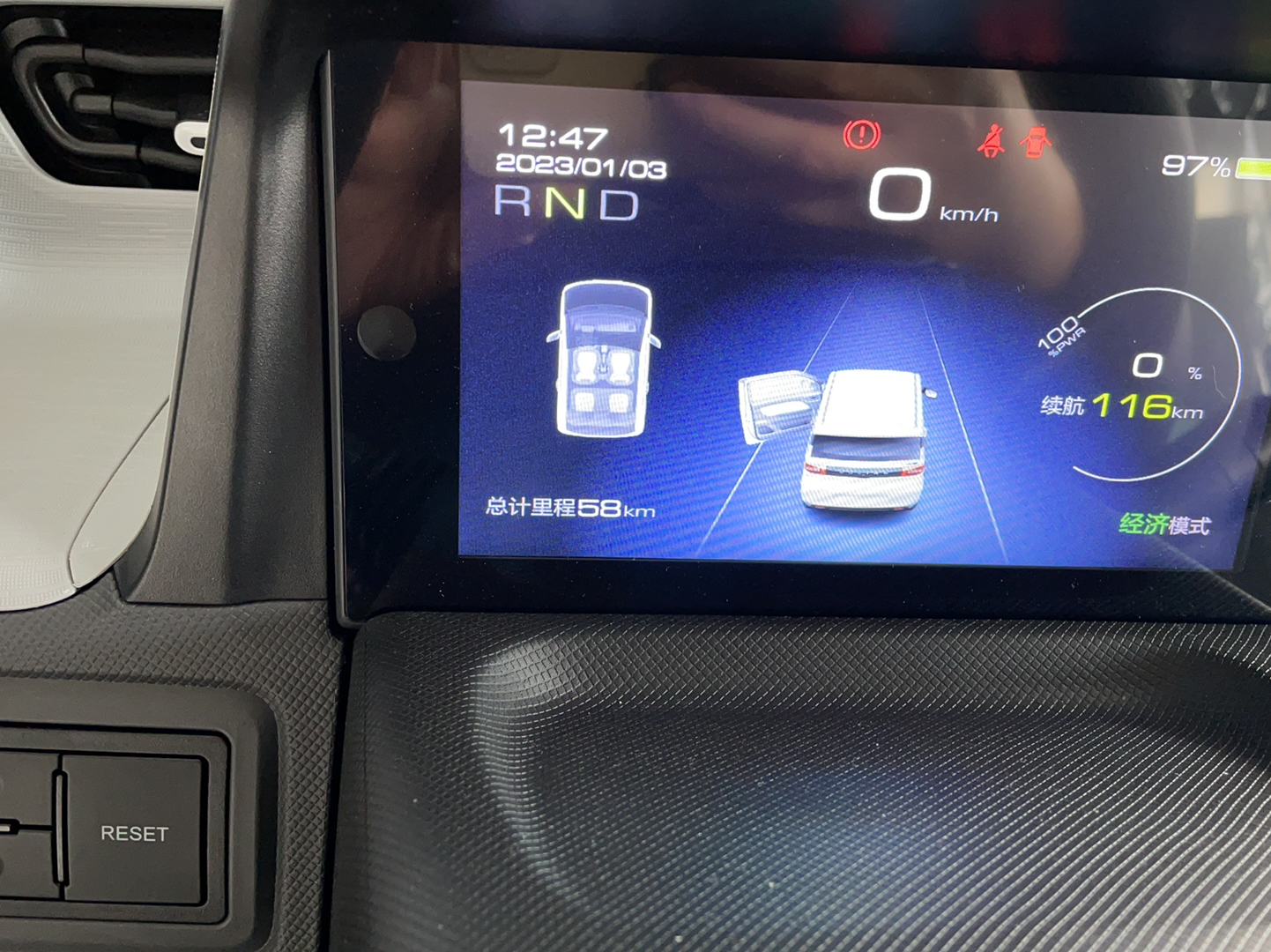 五菱汽车 宏光MINI EV 2022款 马卡龙时尚款 三元锂