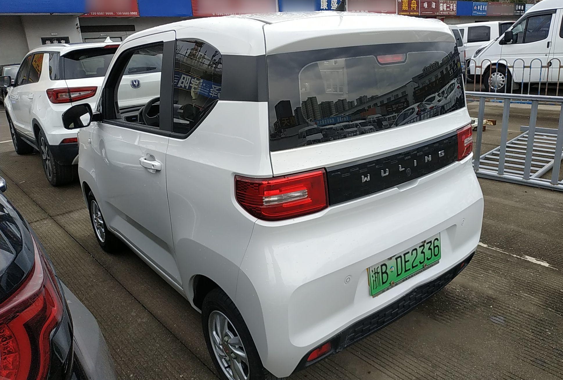 五菱汽车 宏光MINI EV 2020款 悦享款 磷酸铁锂